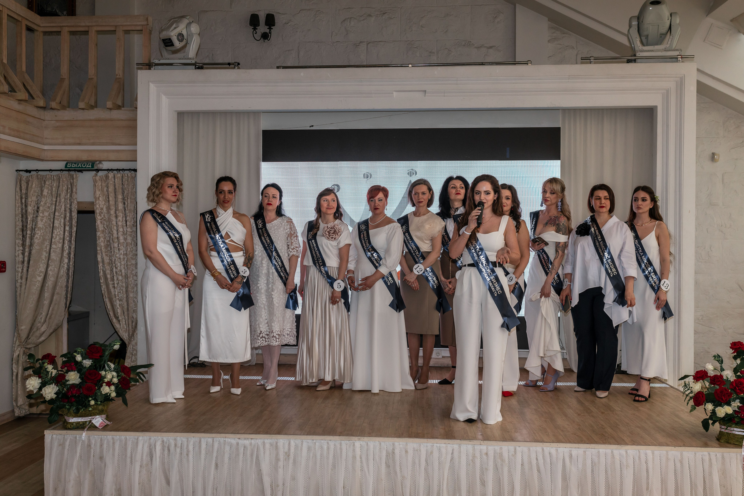 МИССИС БИЗНЕСС 2024. Репортажный фотограф в Новосибирске