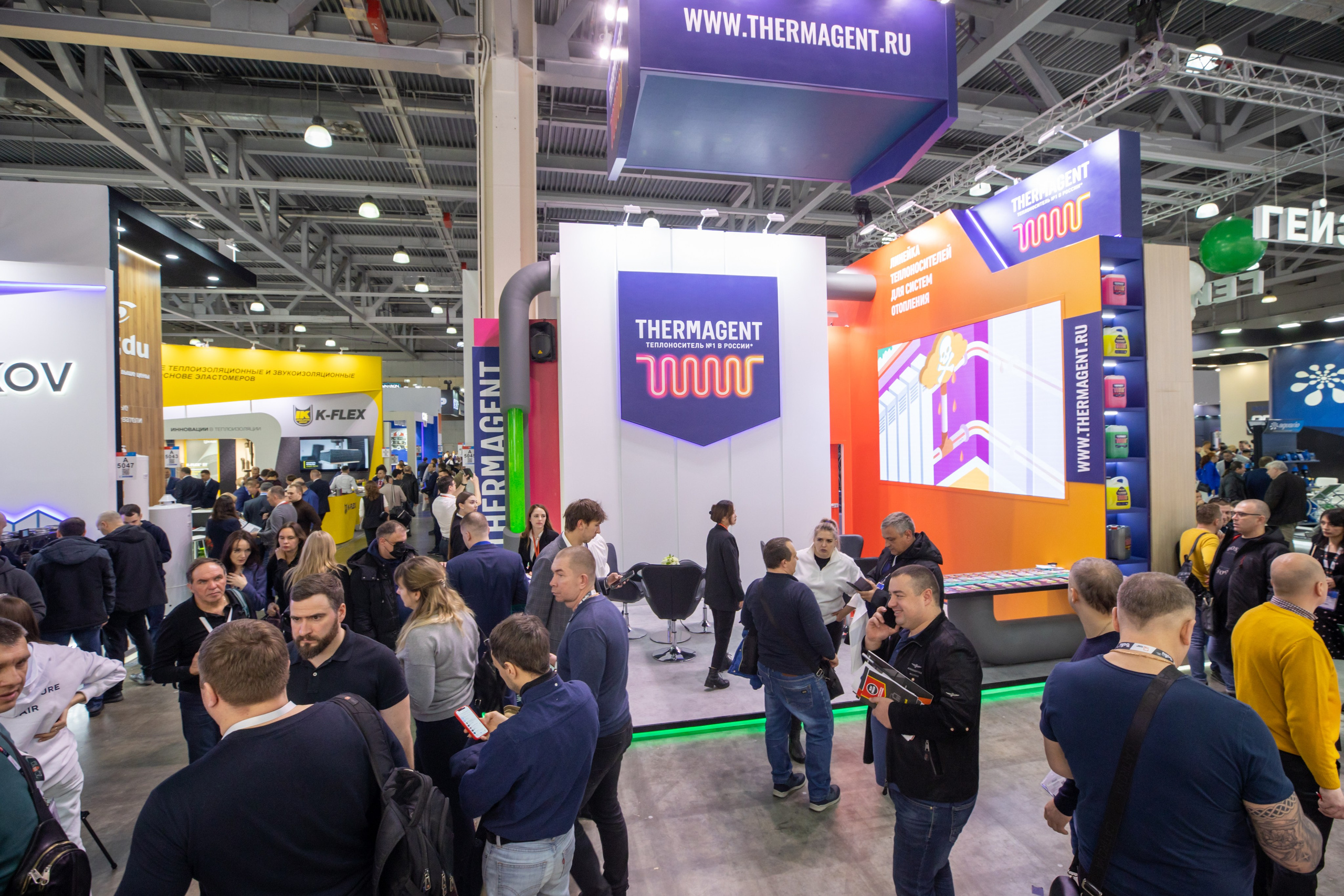 Термагент. IDeAI studio