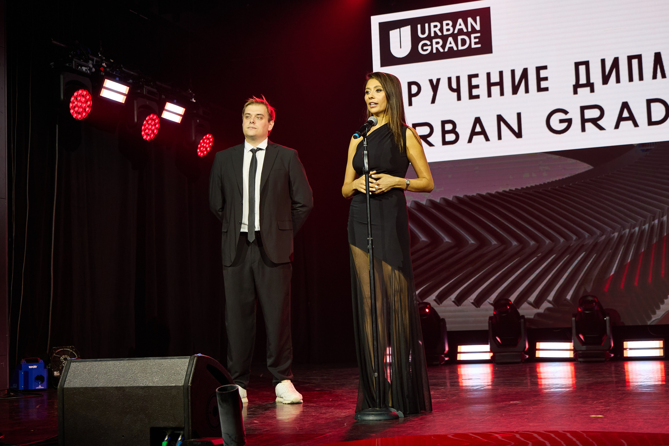 Urban. IDeAI studio