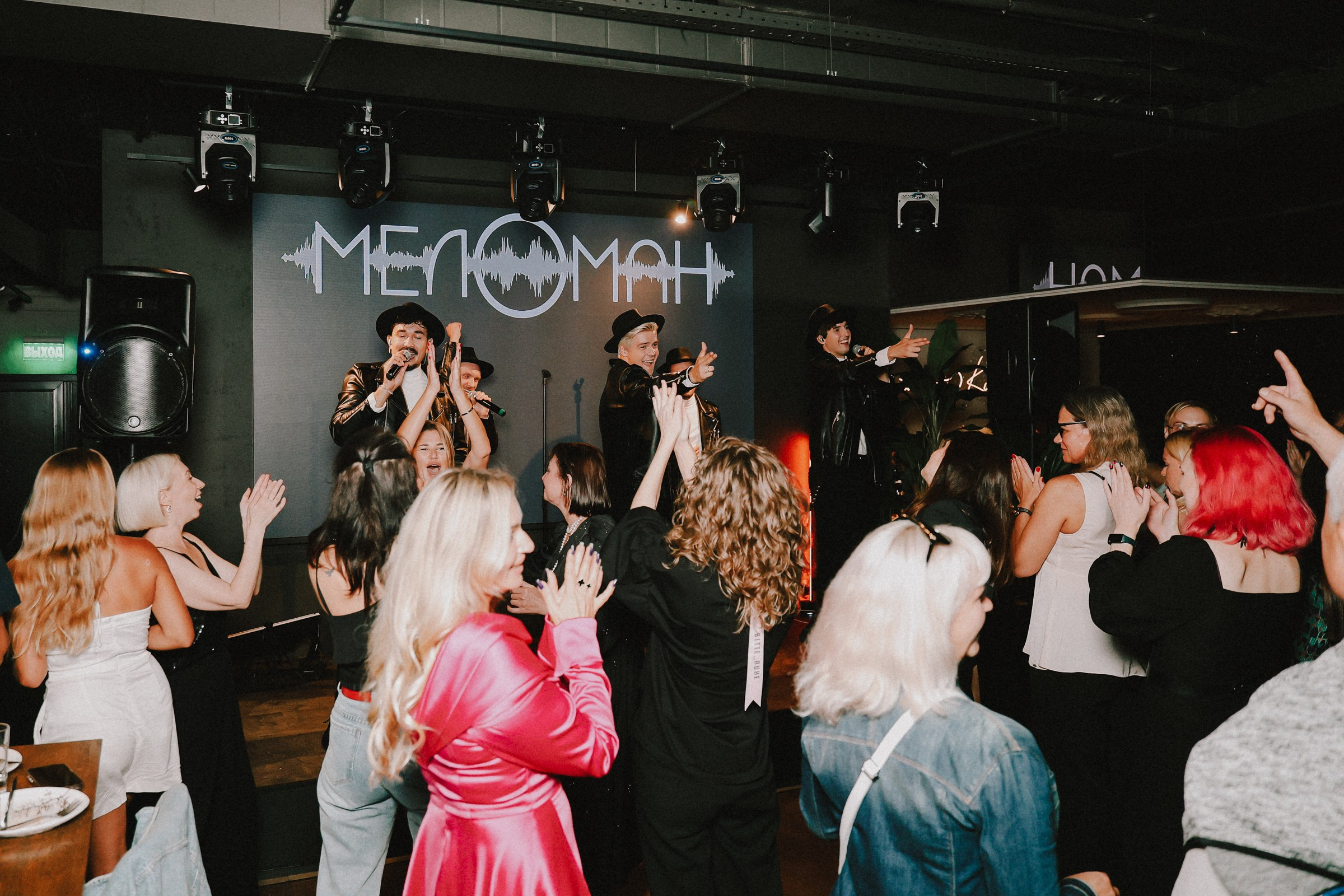 /РЕПОРТАЖ/ СЕО БАР. Свадебный фотограф Великий Новгород Станислав Кособудский