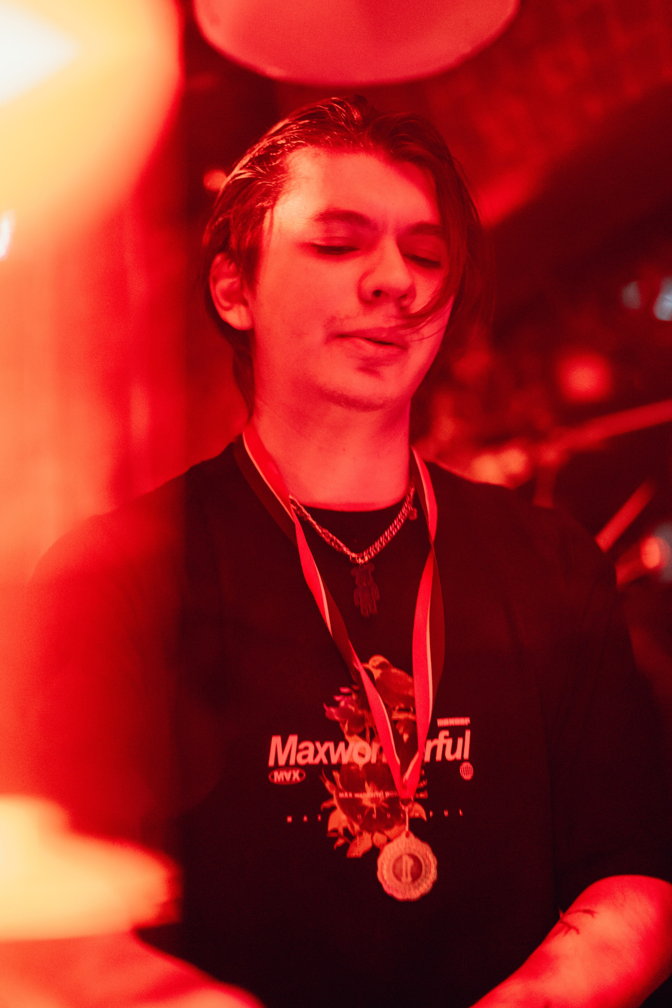 Вечеринка Динамика. Главная