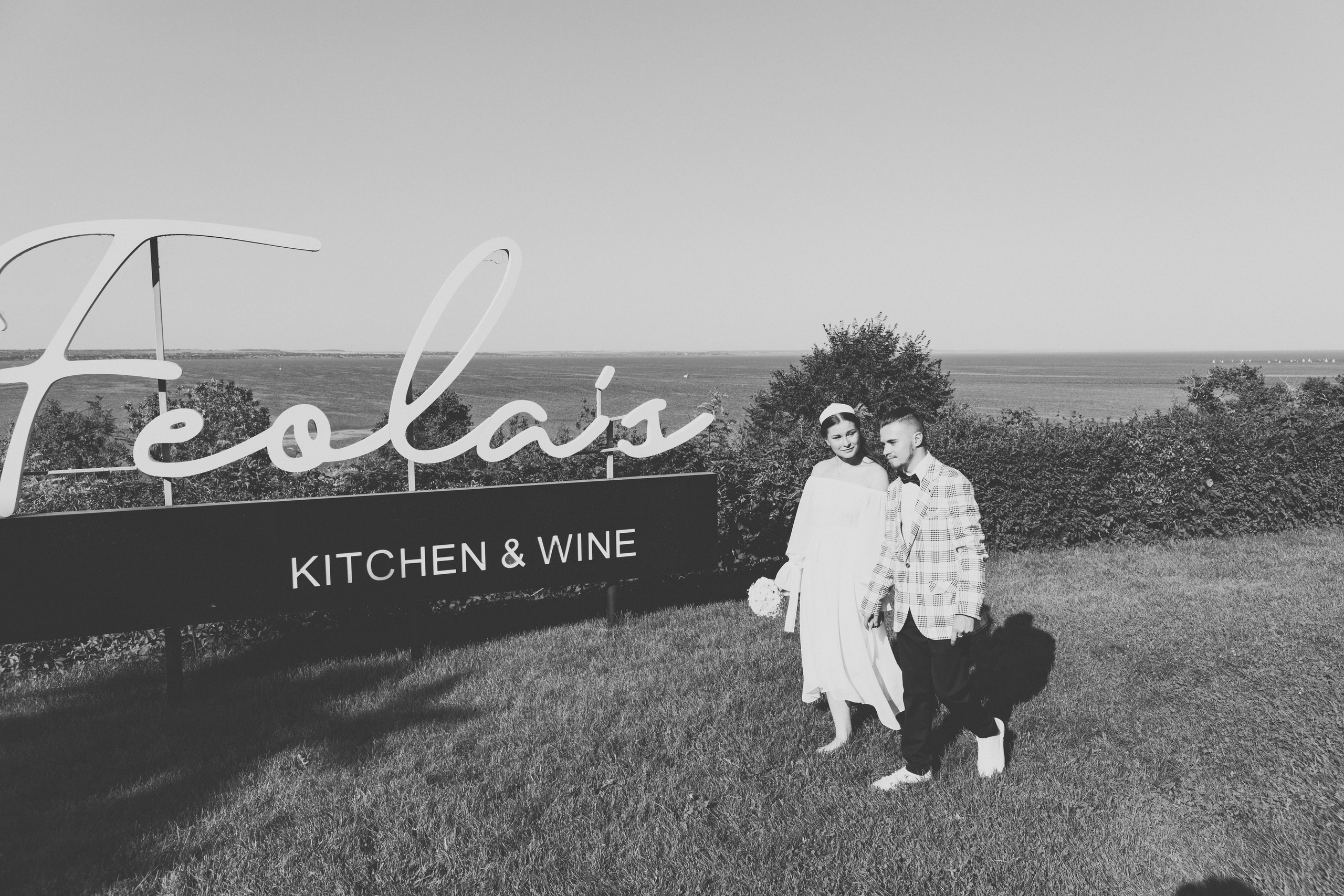 Екатерина и Владислав. Фотограф Таганрог и Ростов-на-Дону