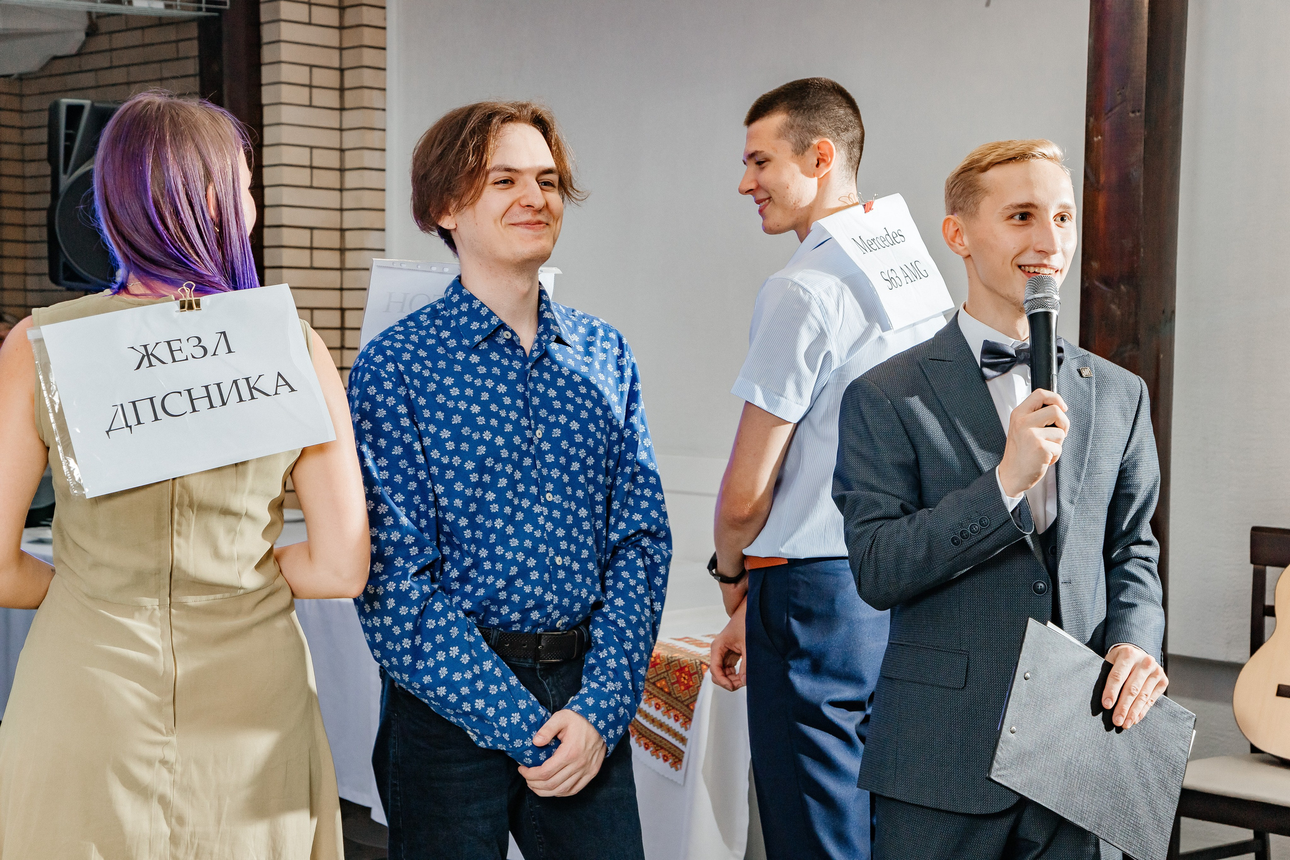 Павел и Екатерина. Фотограф Таганрог и Ростов-на-Дону