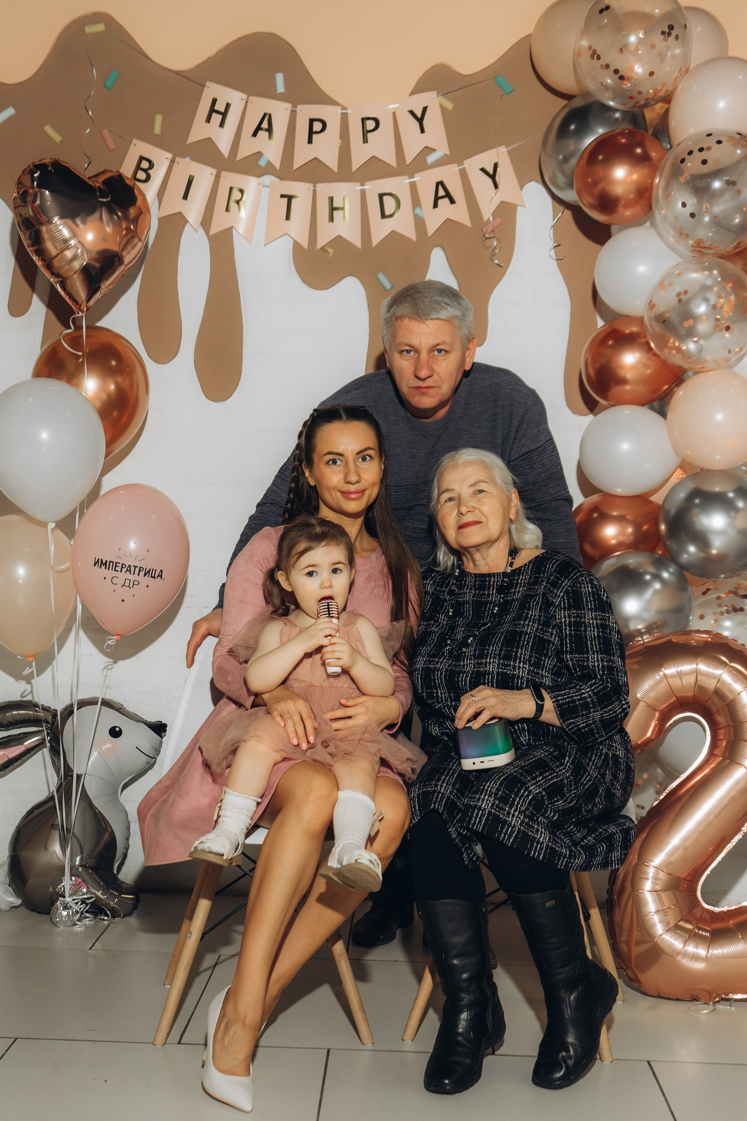 День Рождения Катерины в детской комнате (съемка 1 час). Фотограф Екатеринбург Кокшарова Александра