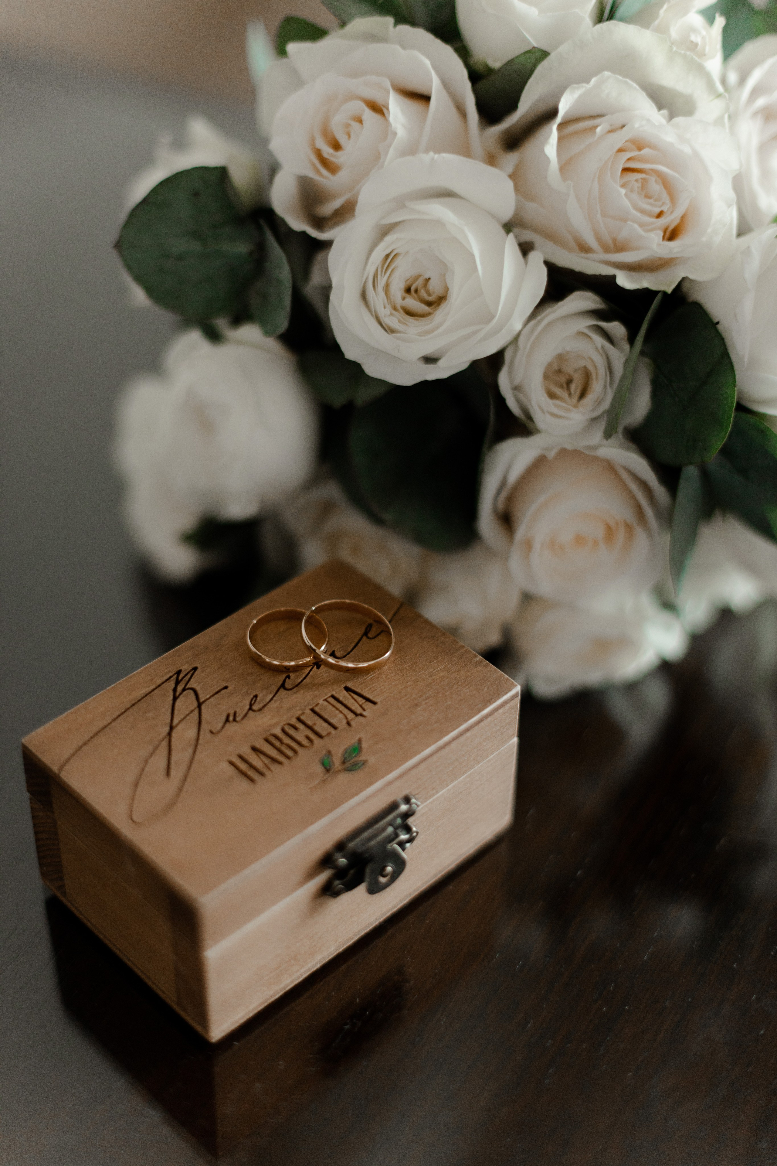 Ира и Даниил. Свадебный и портретный фотограф Москва Зеленоград Юлия Абрамова