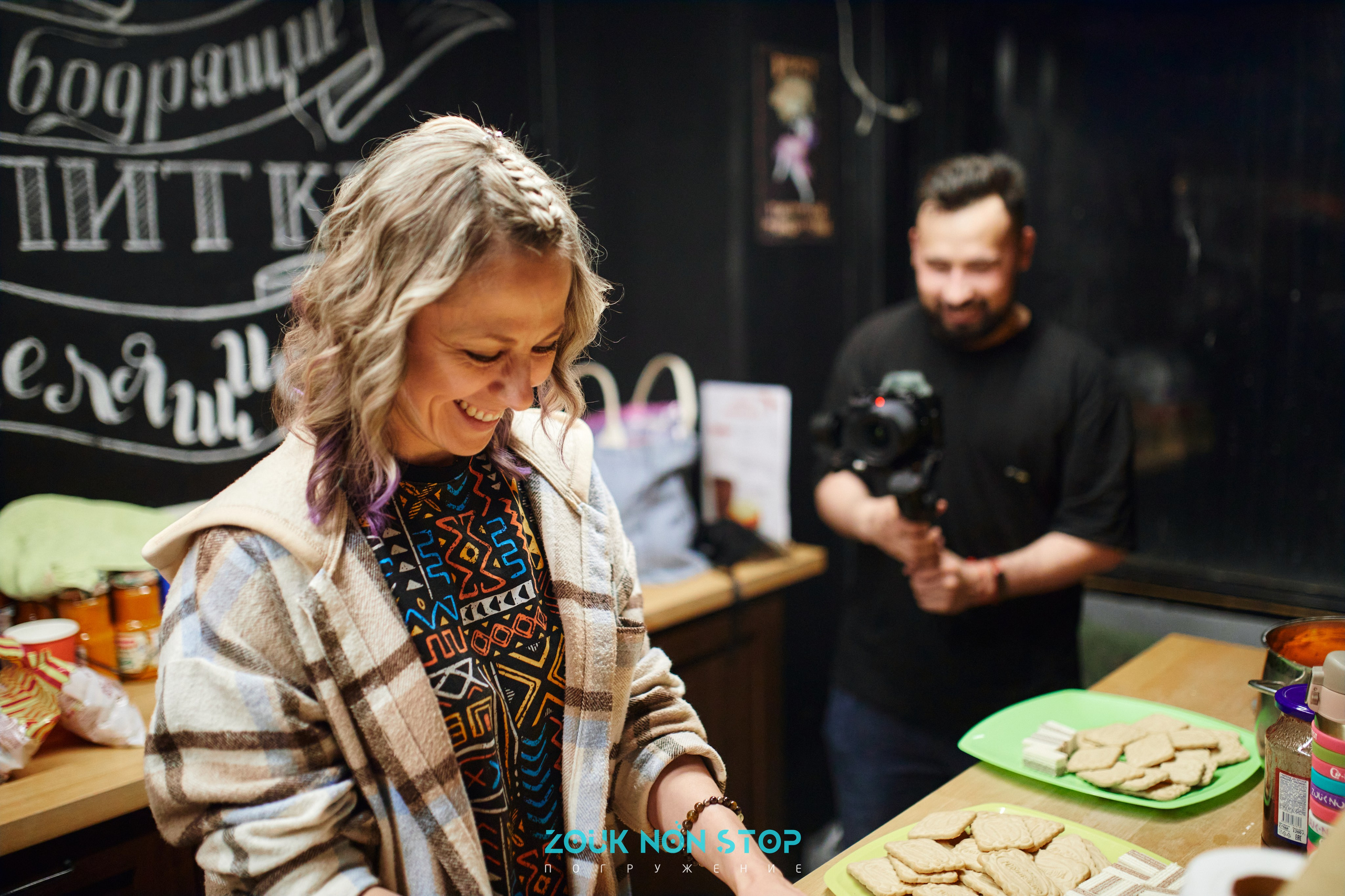 ZoukNonStop Moscow. Свадебный фотограф