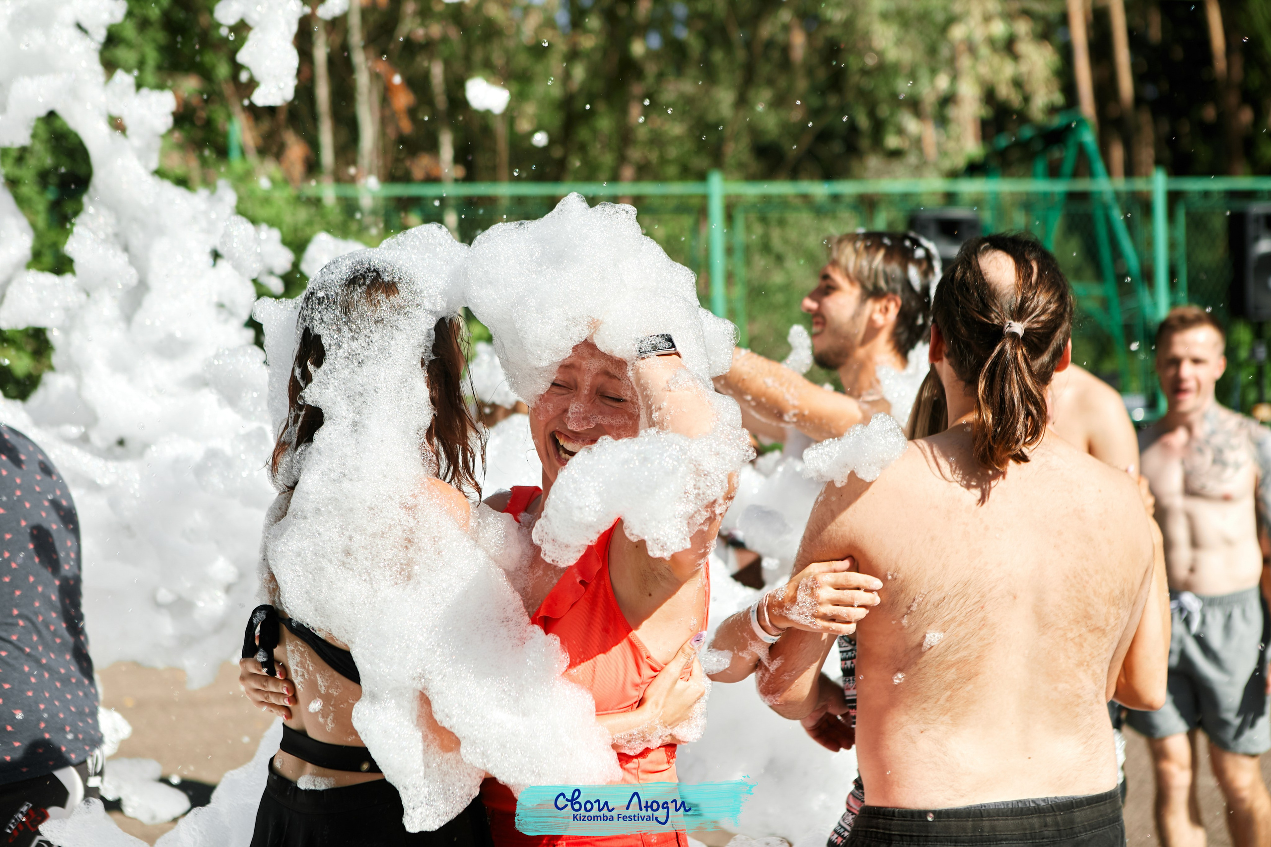 Foam party. Свадебный фотограф