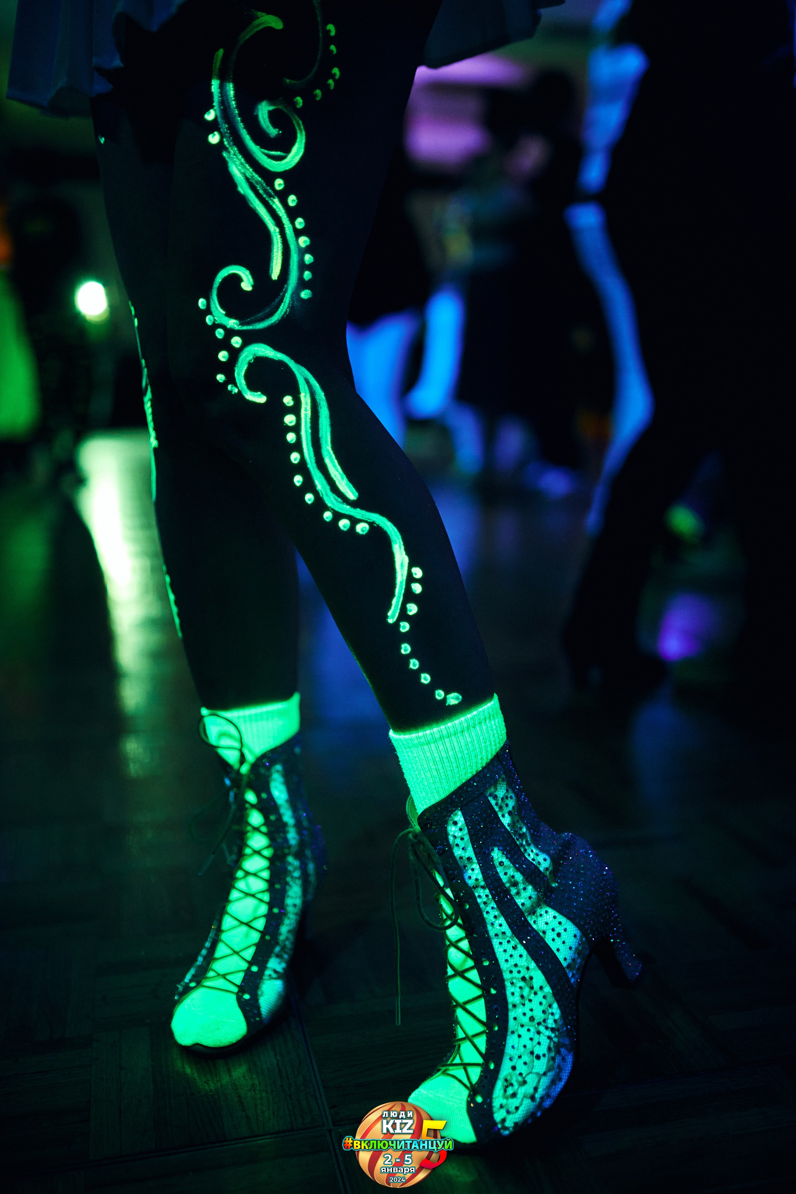 Neon Party Люди Киз. Свадебный фотограф