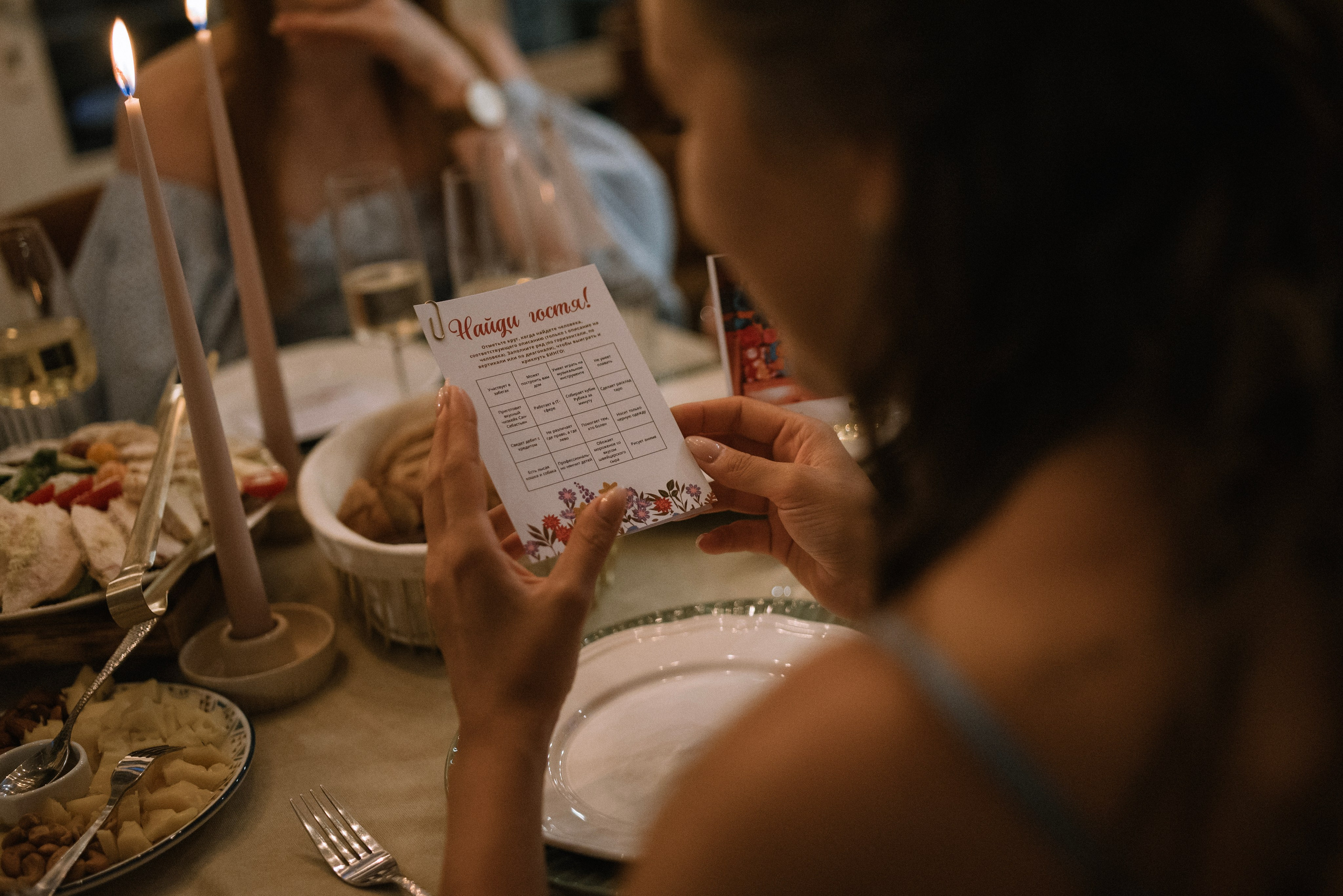 Никита и Оксана. Фотограф Костикова Анастасия Ростов-на-Дону