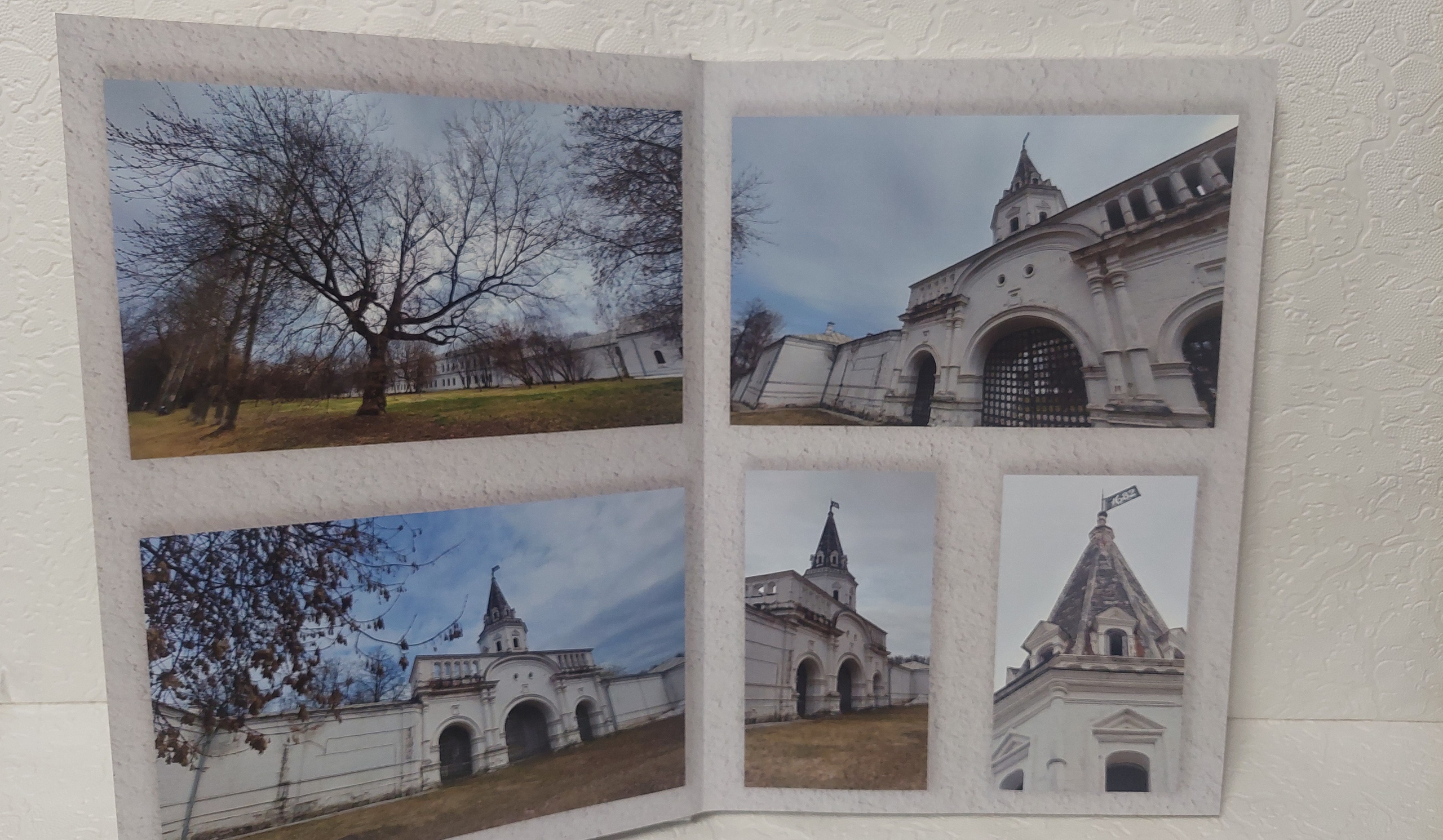 Московская Сага. Измайлово. Fotounata.ru