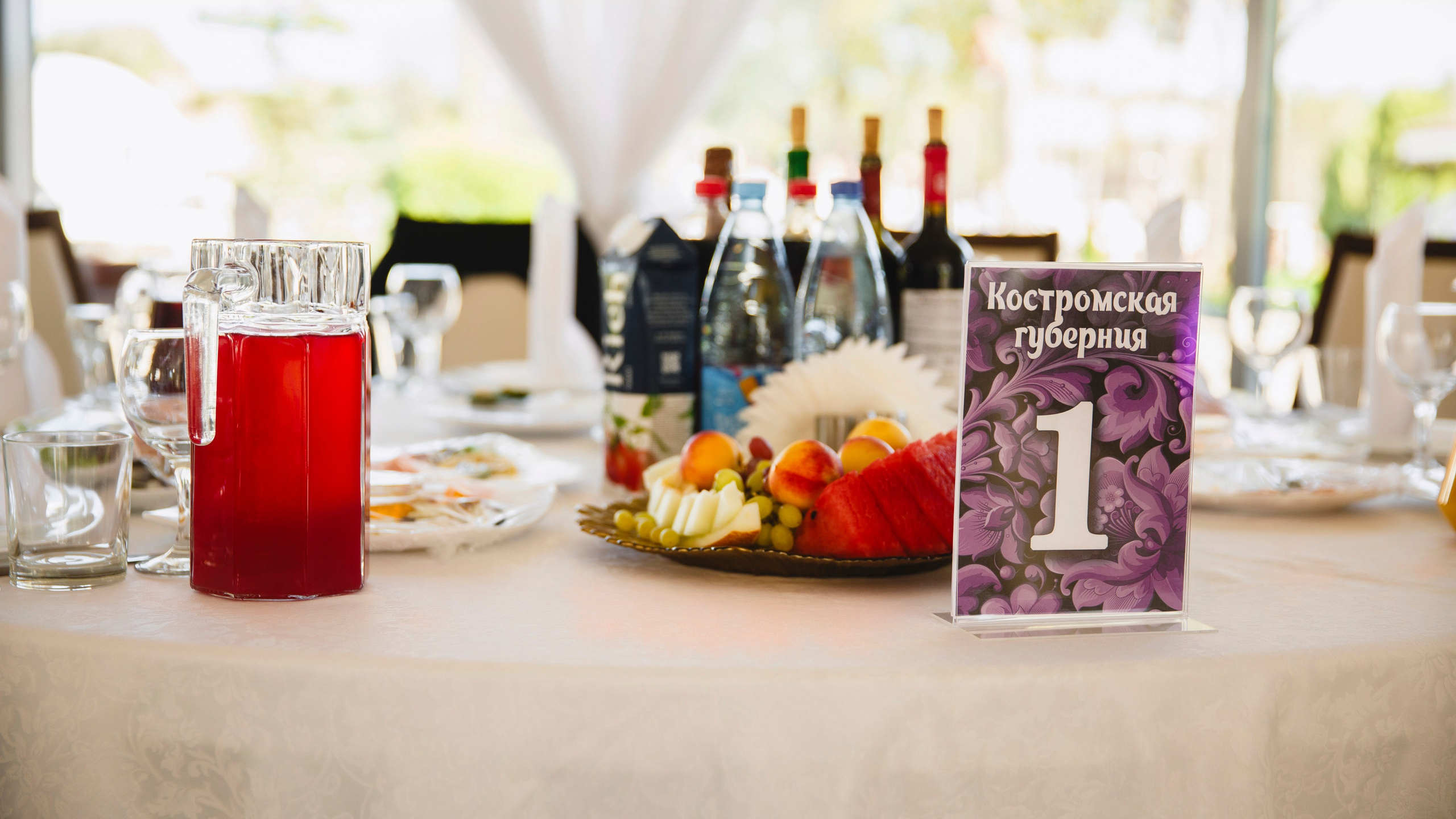 БЕРГ 15 лет. Свадебный и репортажный фотограф в Ярославле Евгений Шовдин