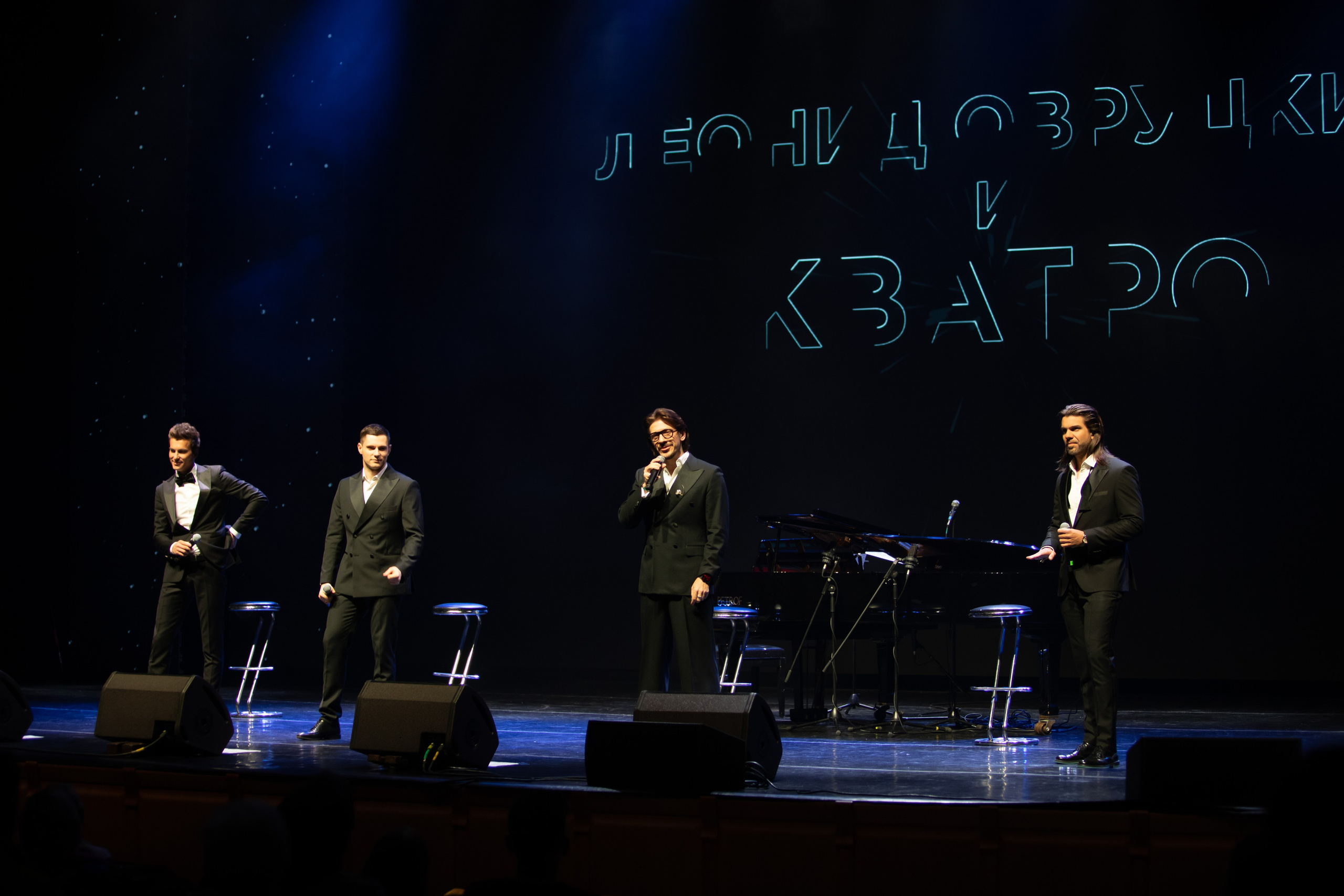 КВАТРО. Школьный фотограф Минск