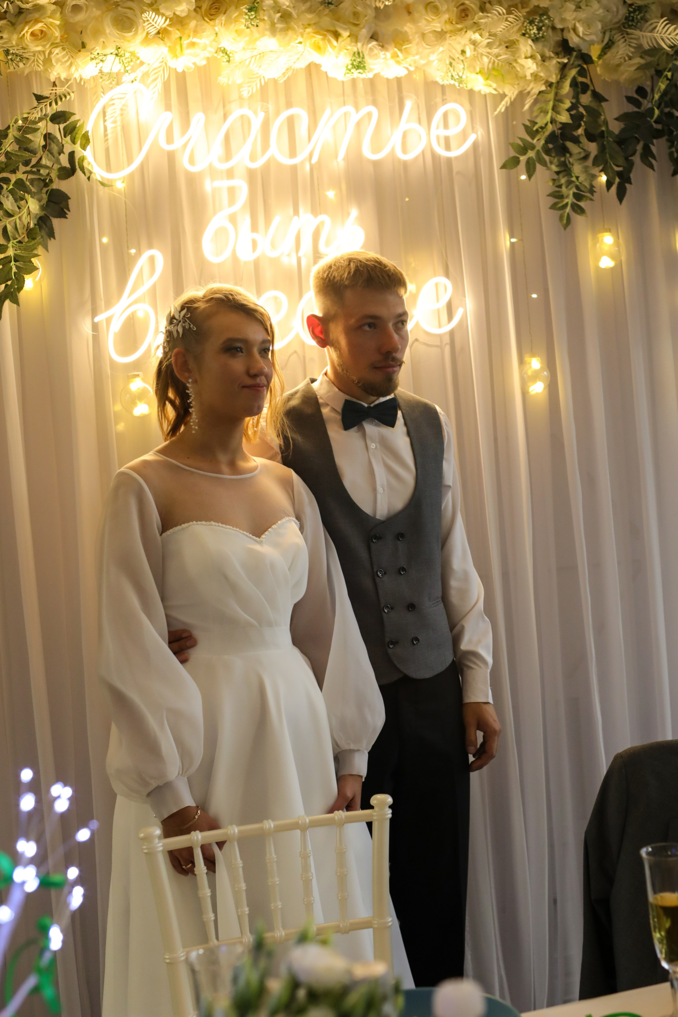 Никита и Юлия. Детский и женский фотограф в Кемерово Анна Смирнова