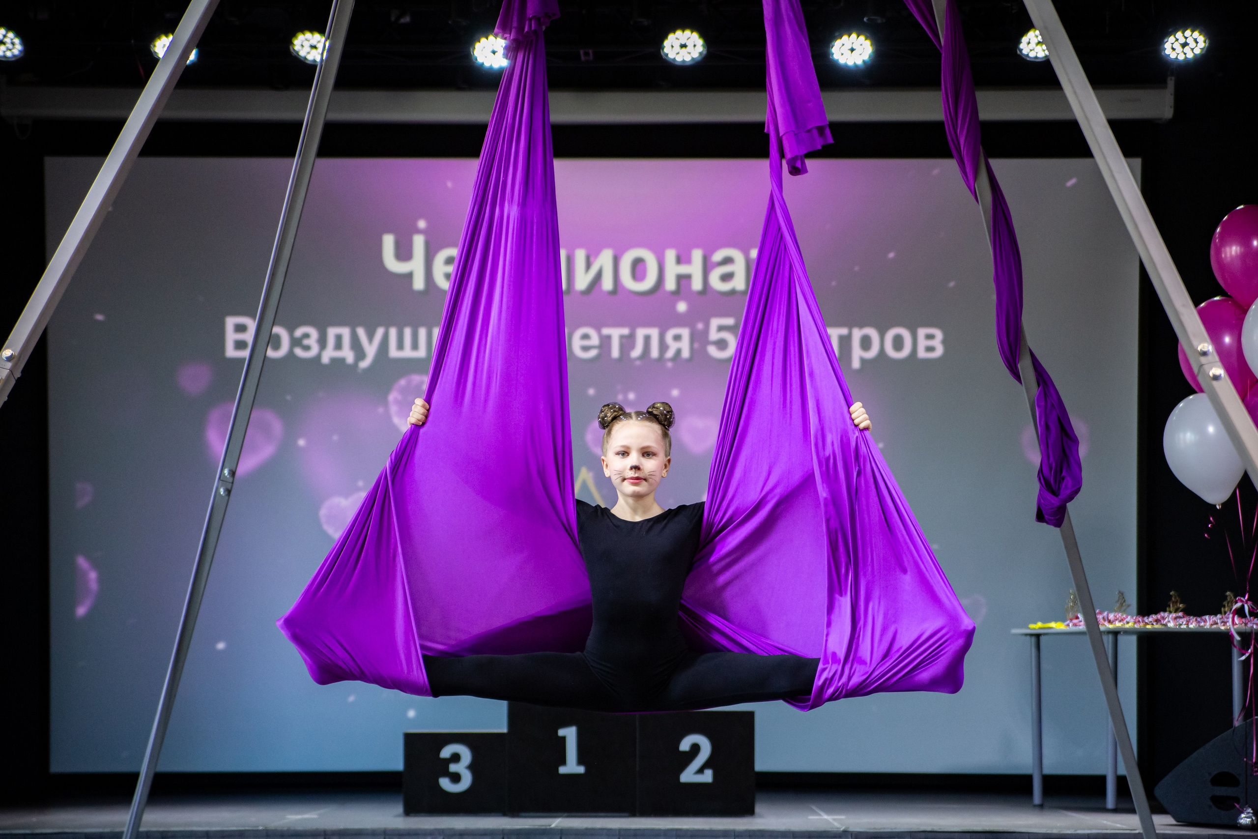 Чемпионат по воздушной гимнастике. Фотограф Шагалов Михаил