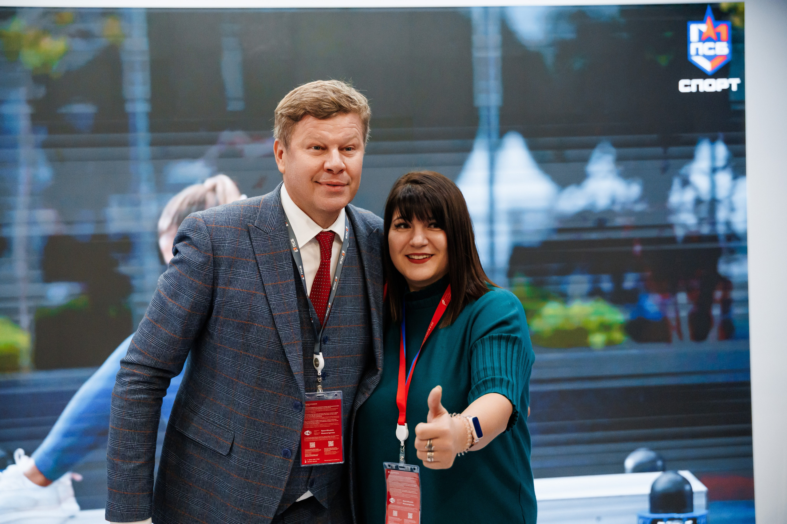 Форум Россия — спортивная держава. Измайлова Ольга. Фотограф в Самаре. Репортаж, бизнес, индивидуальные съёмки