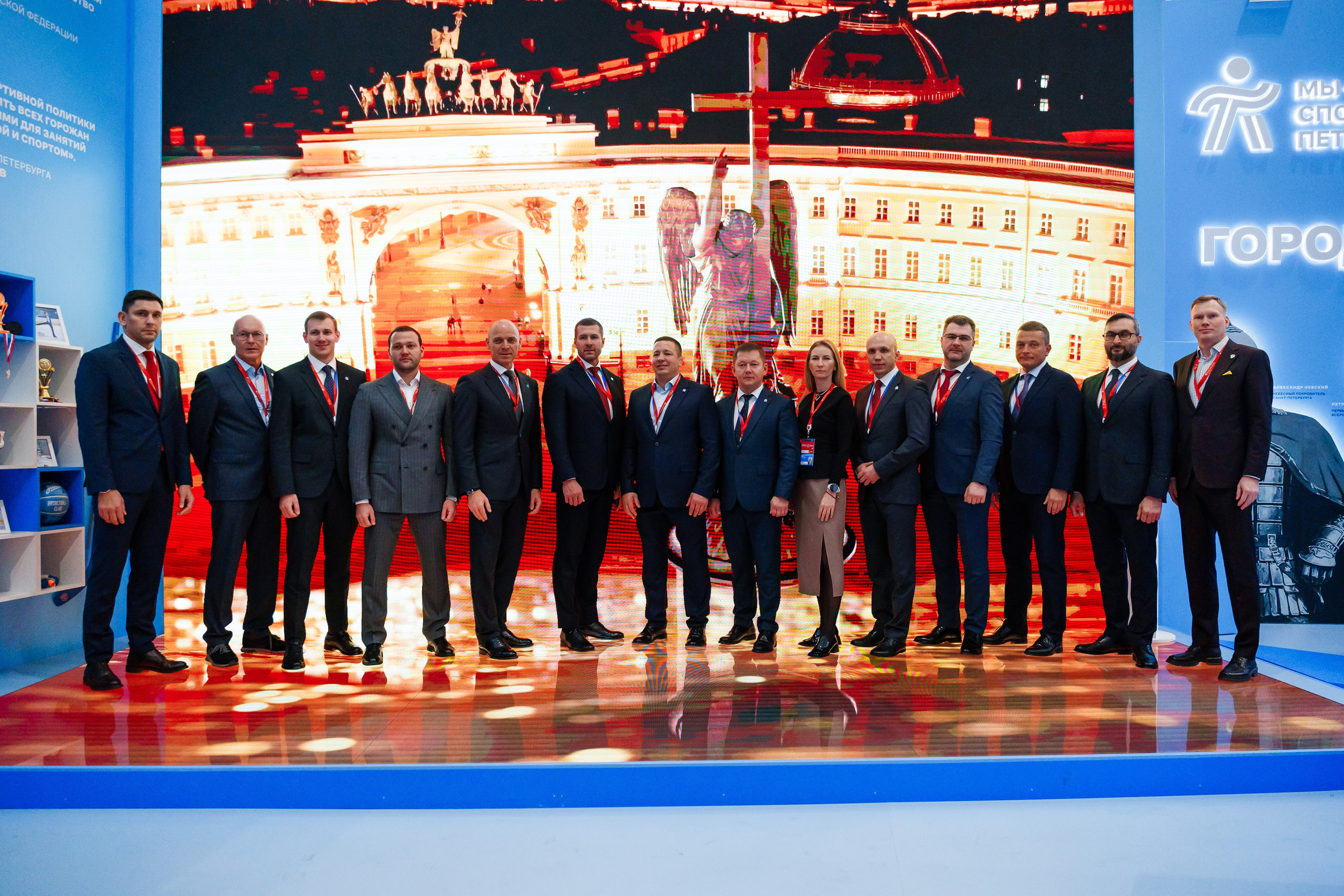 Форум Россия — спортивная держава. Измайлова Ольга. Фотограф в Самаре. Репортаж, бизнес, индивидуальные съёмки