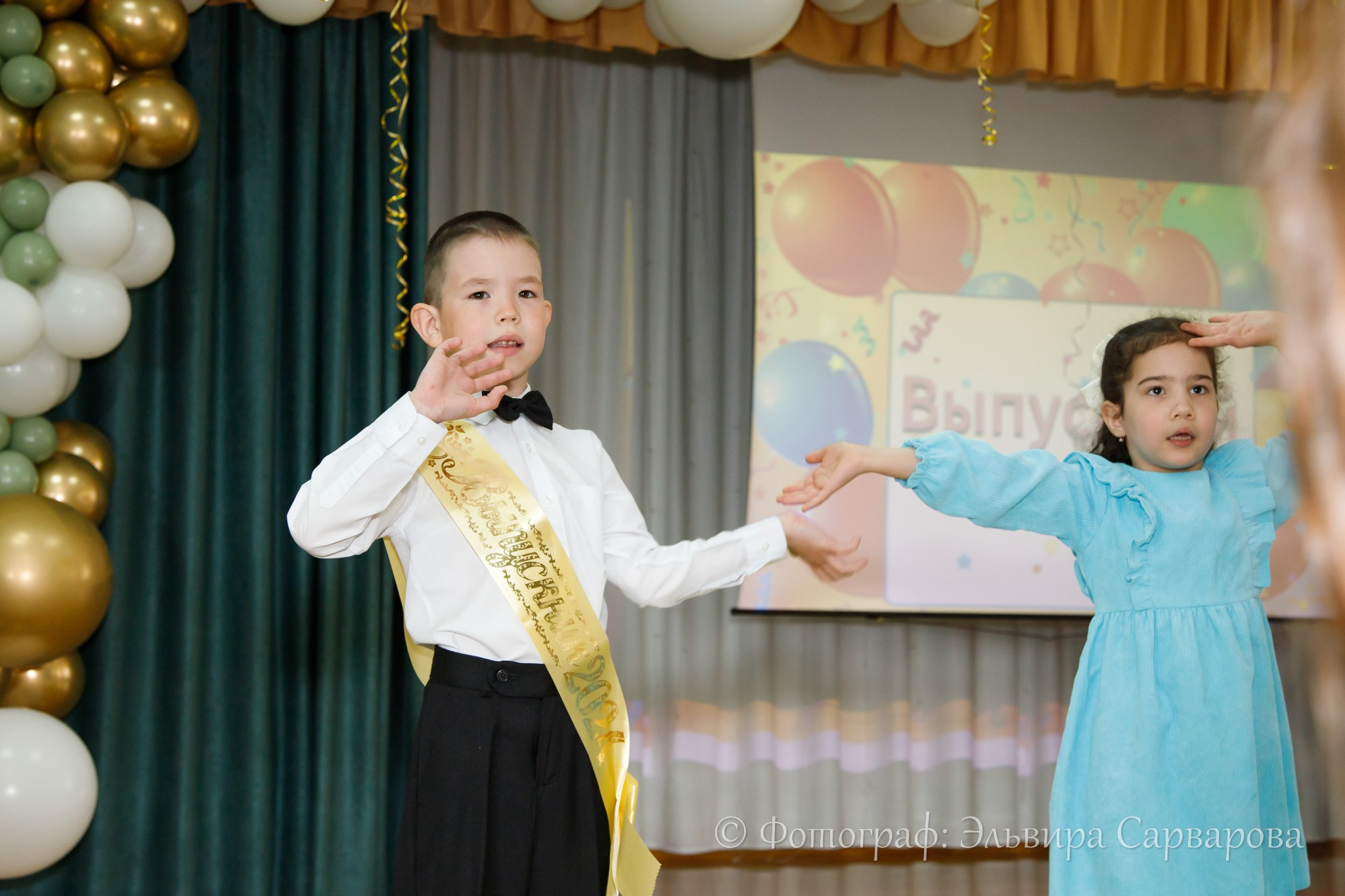 Выпуск детсада. Репортажный Фотограф