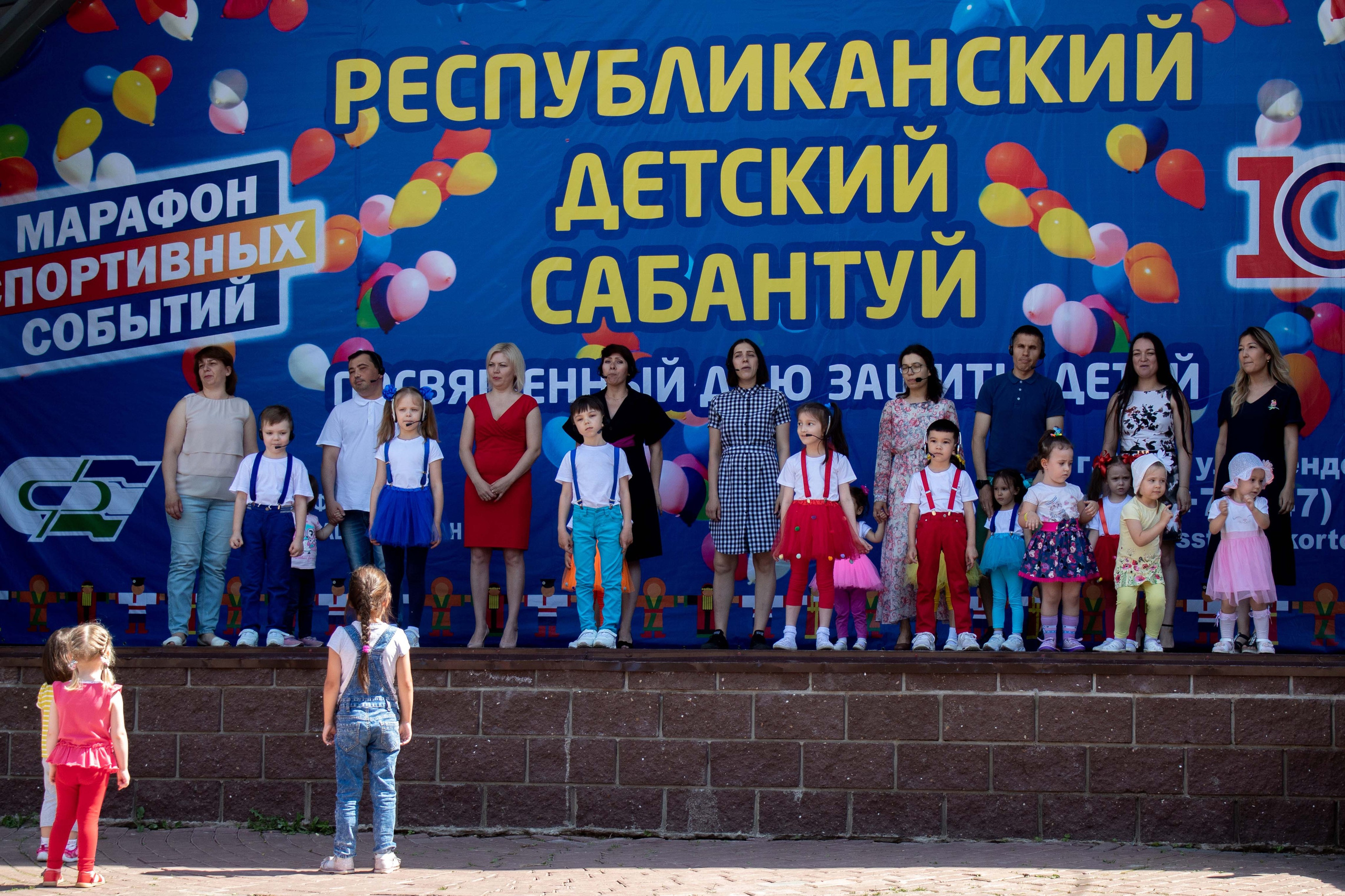 Республиканский Детский Сабантуй. Репортажный Фотограф