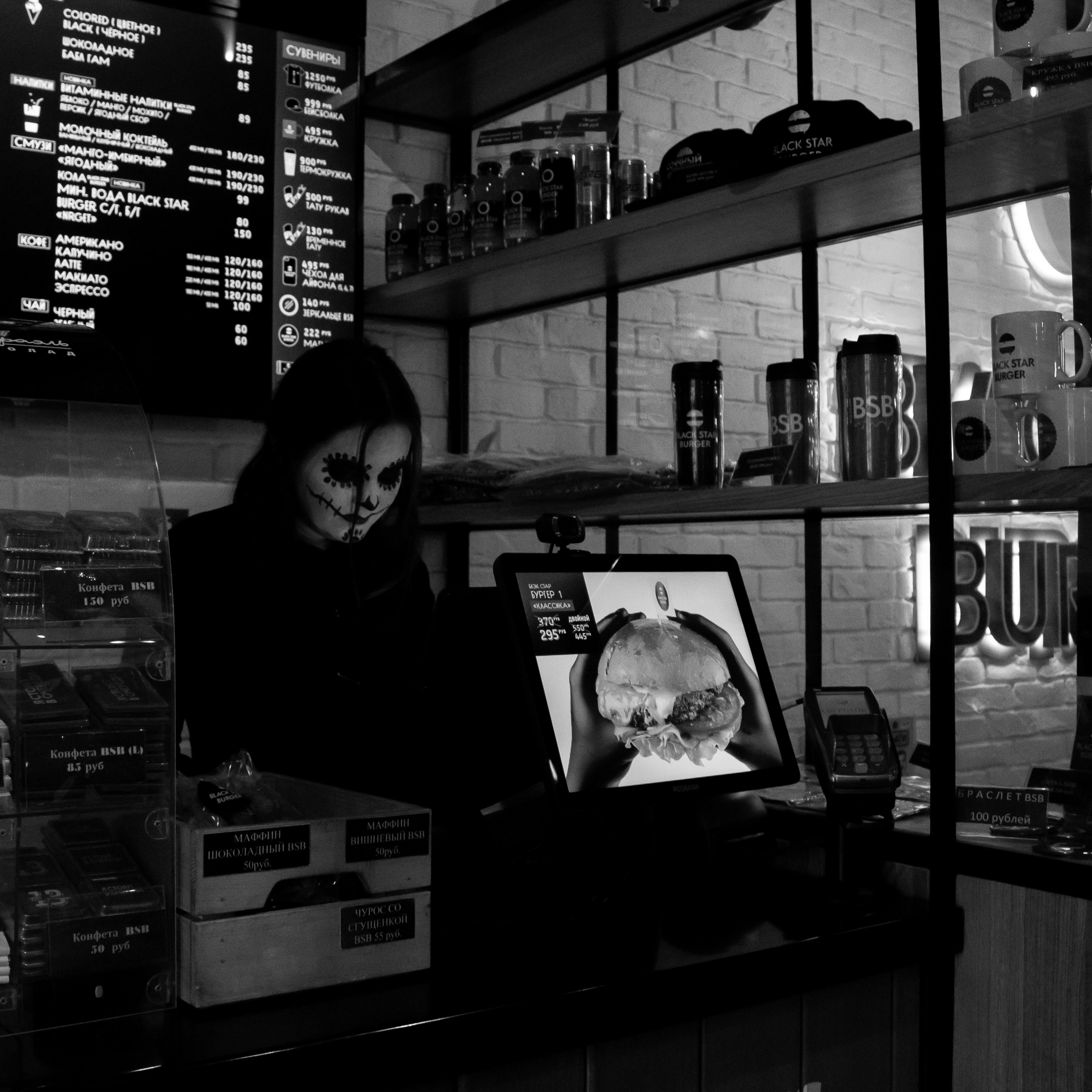 Баскетболисты в Блэкстарбургере. Репортажный Фотограф