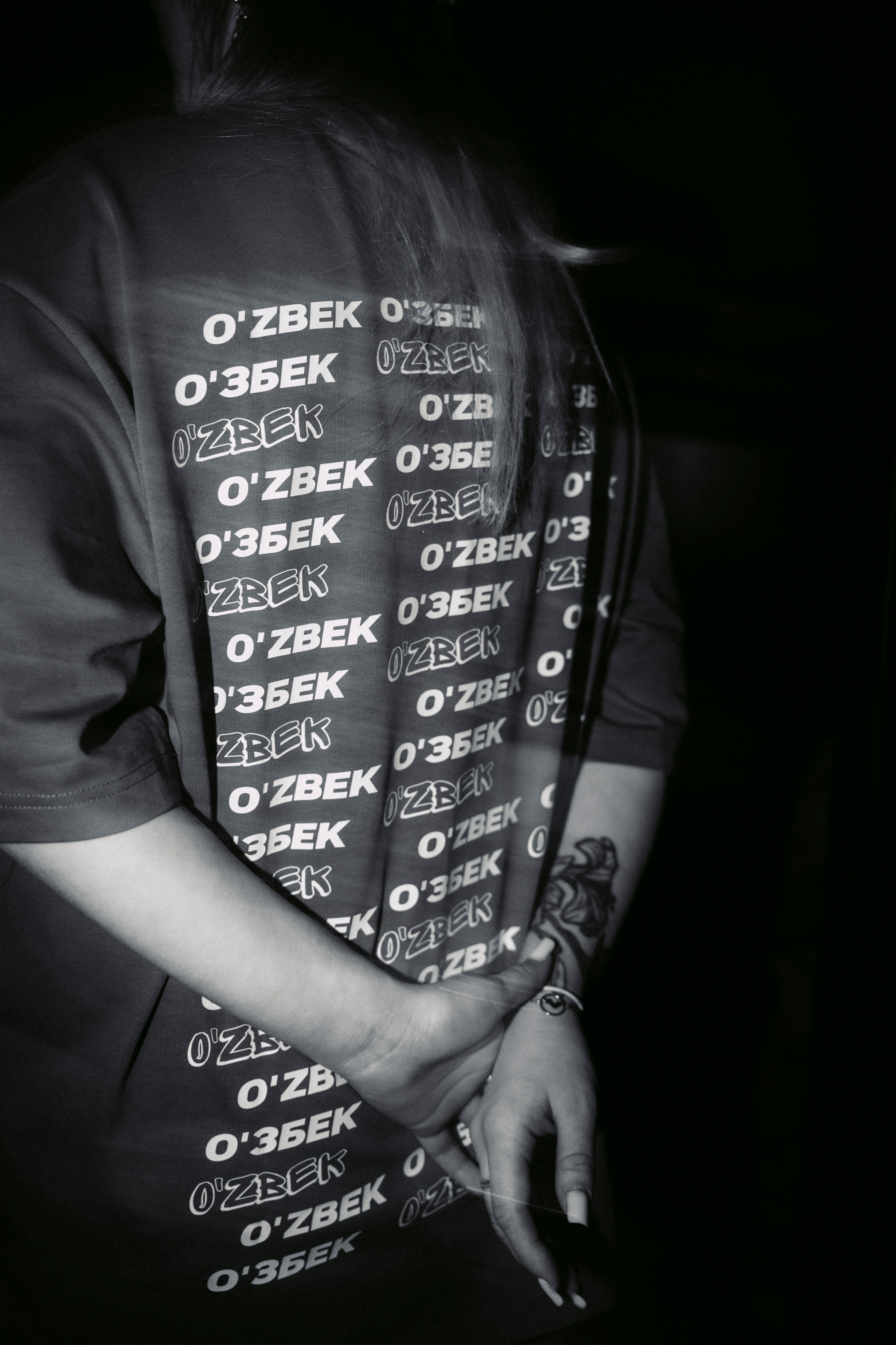 Открытие O'zbek. Главная