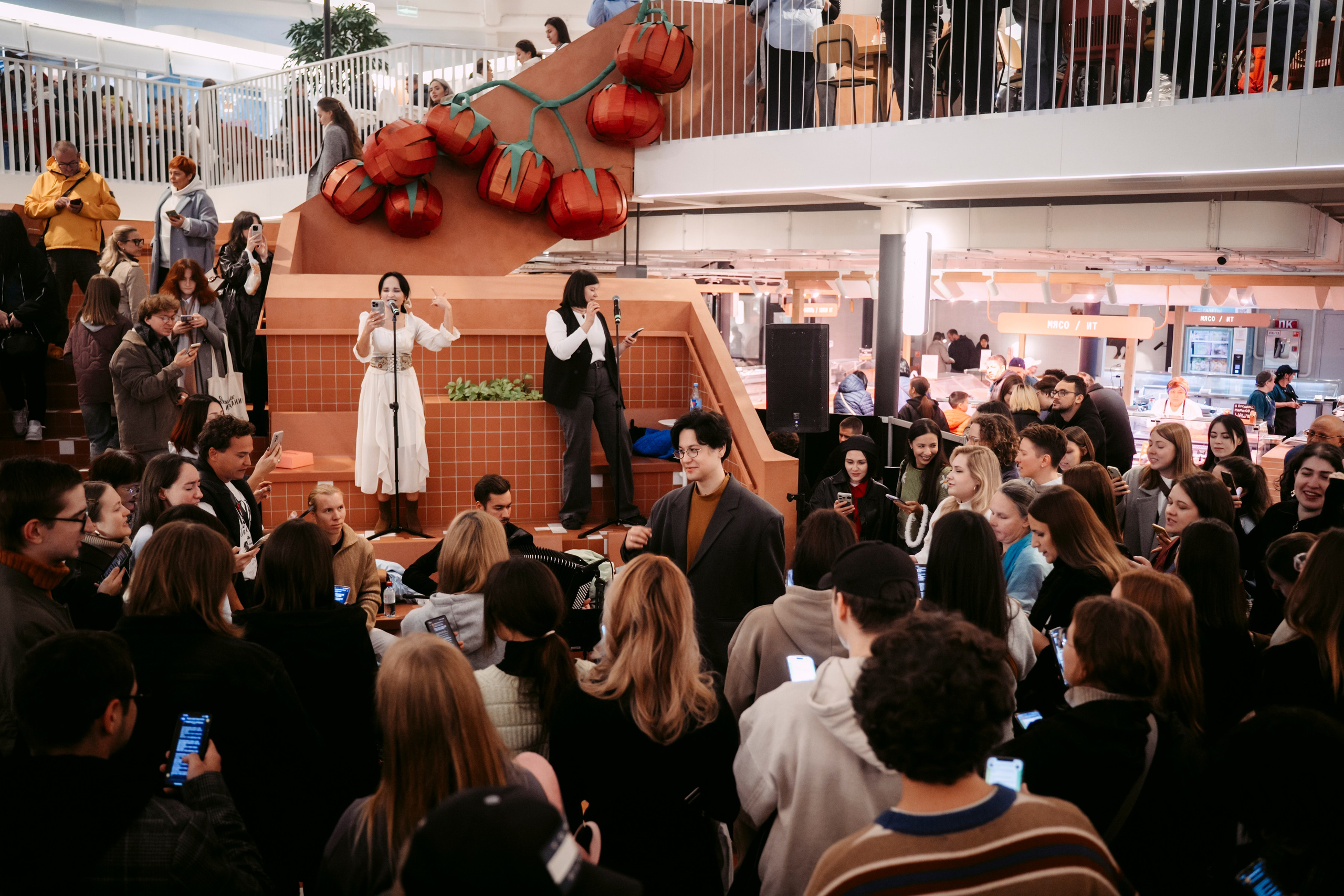 Фестиваль «Очень! Осень». Главная