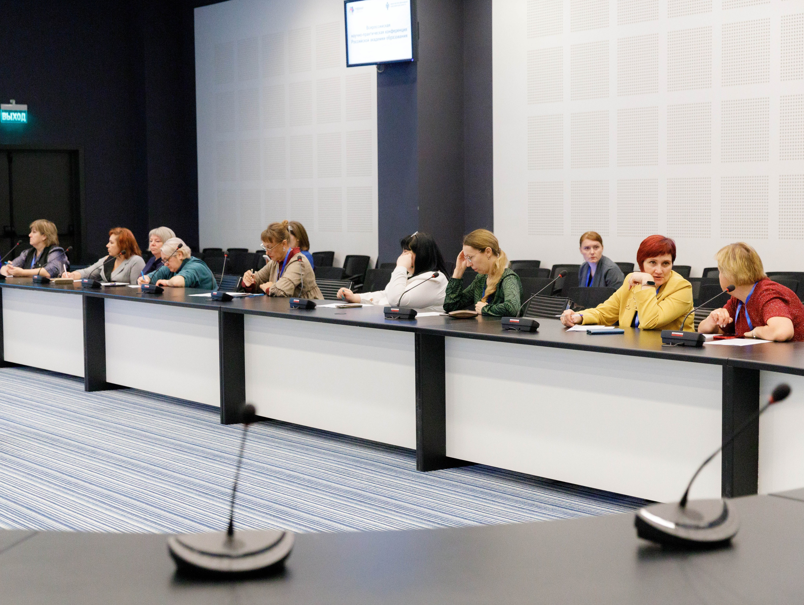 Конференции. Экспоцентр. Репортажный фотограф в Новосибирске Алена Помазунова