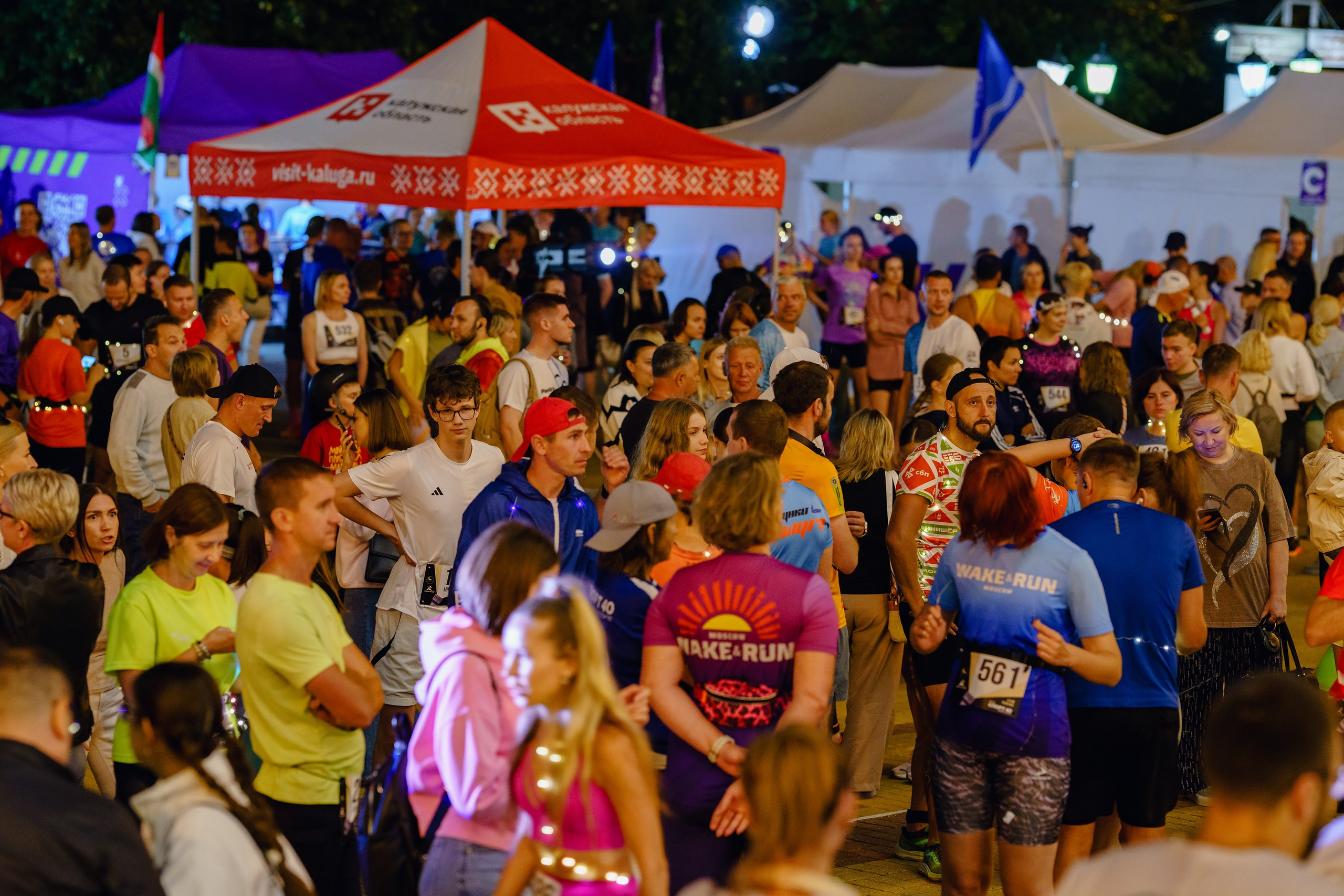 Фотографии Забег «Калуга ночь» 2025. Фотограф спортивные события, недвижимость, турбизнес