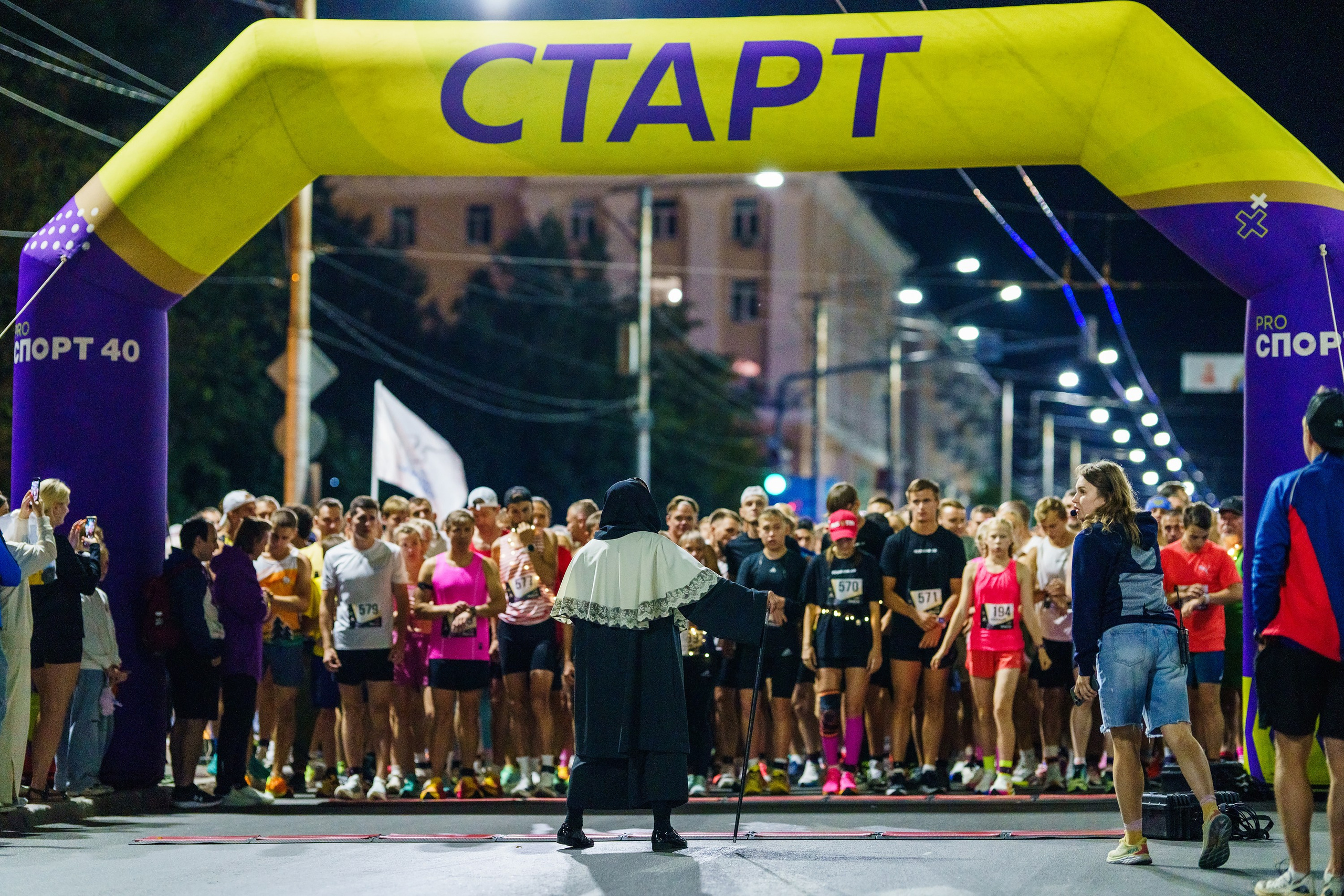 Фотографии Забег «Калуга ночь» 2025. Фотограф спортивные события, недвижимость, турбизнес