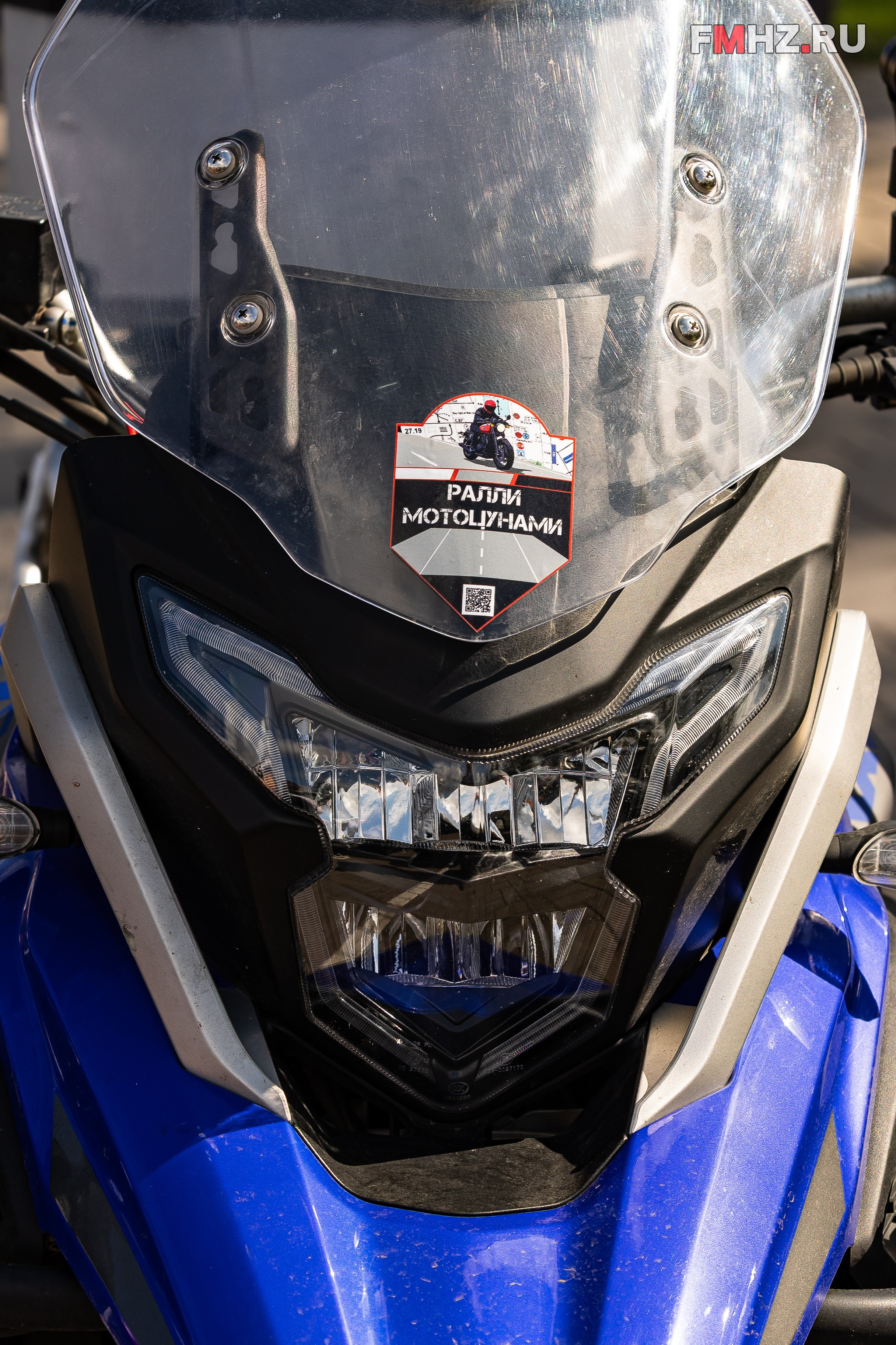 Мотоцунами 3 этап 2025 года. Фотограф Ольга Гирусова «Пантерочка» Москва