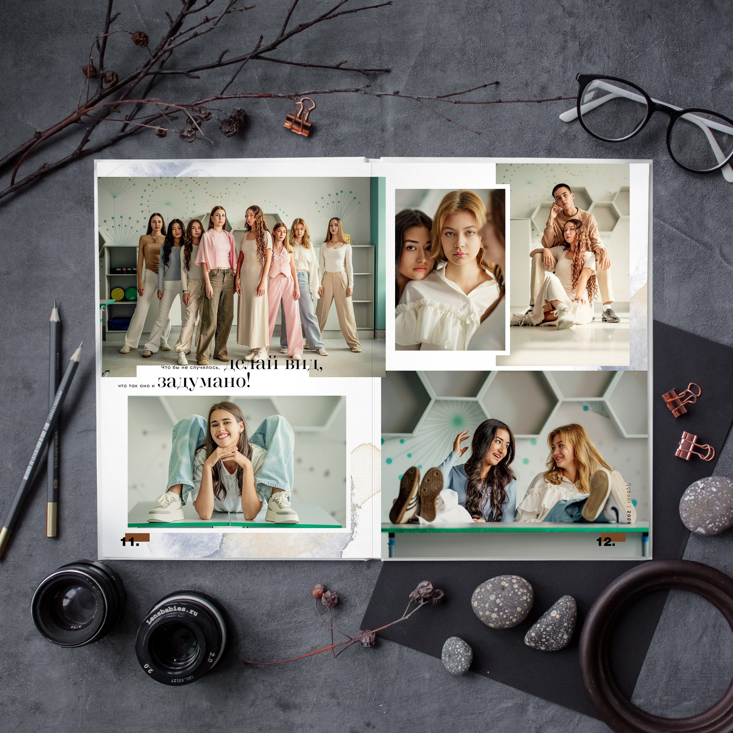 MEDIUM. Современные выпускные альбомы. Мы делаем не просто альбомы, а стильные фотокниги