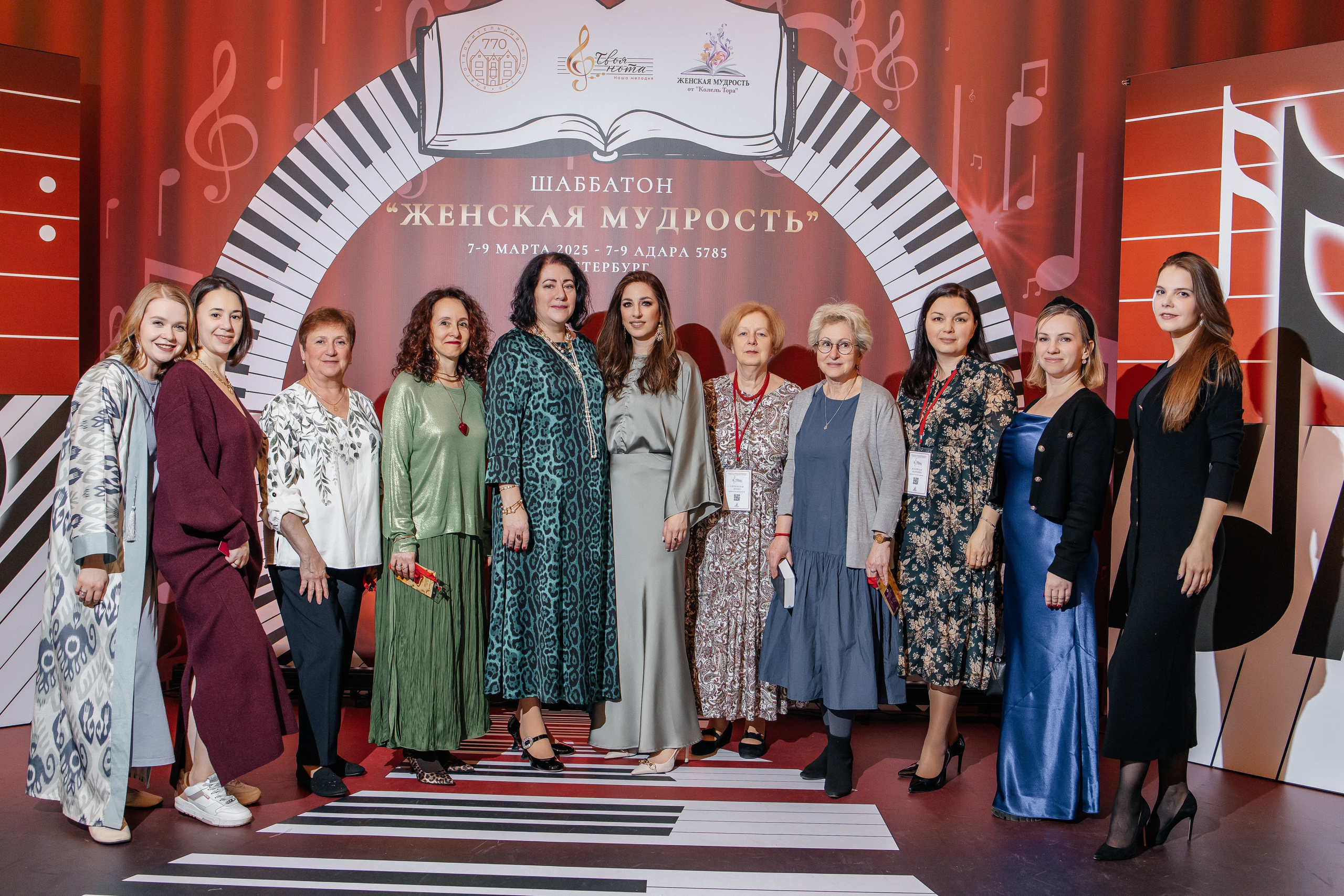 Шаббатон. Фотограф в Санкт-Петербурге Виктория Безверхая