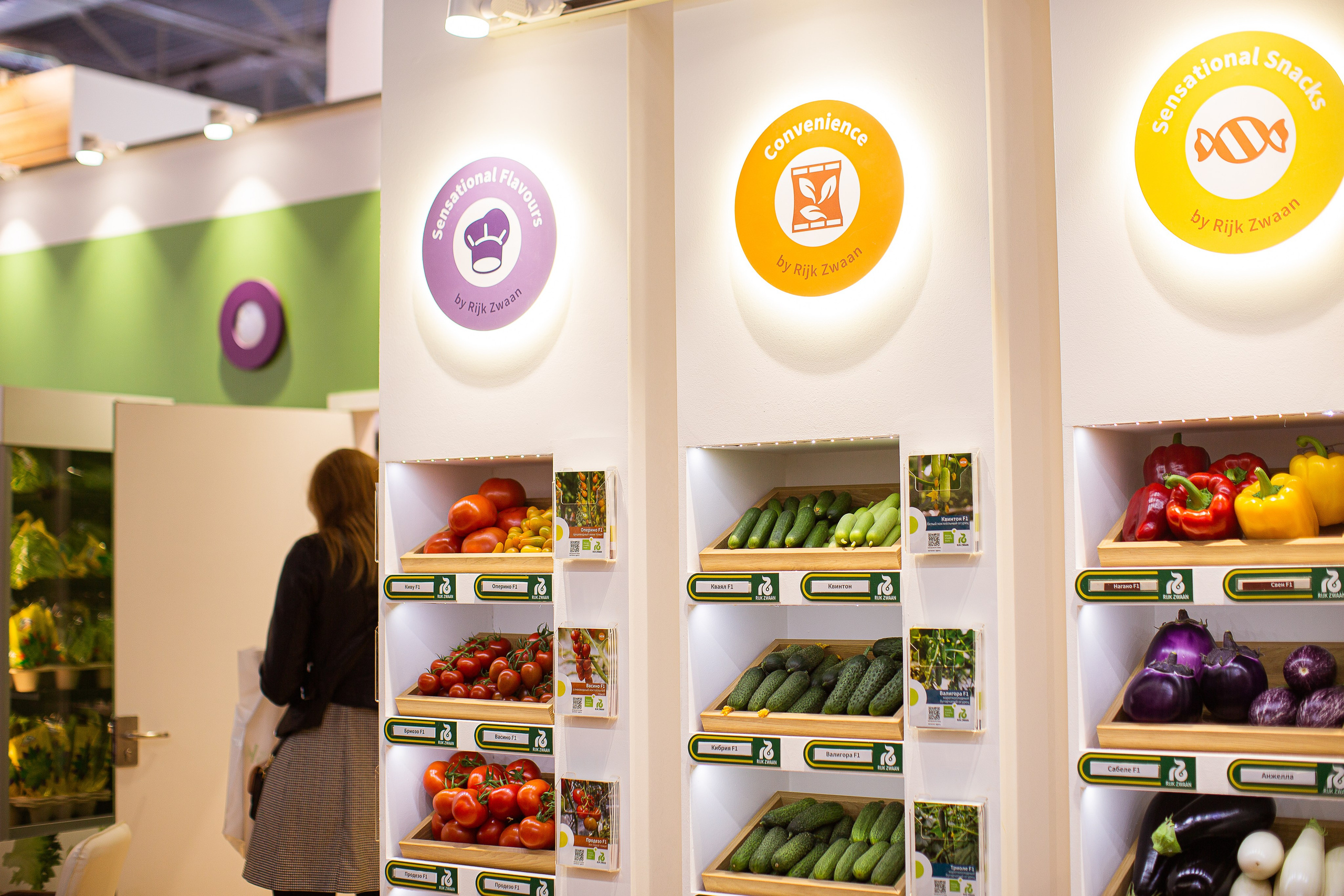 8/06/2021 ВДНХ. Фотограф НатаФото (Наталья Яковенко) Дмитров Москва Питер