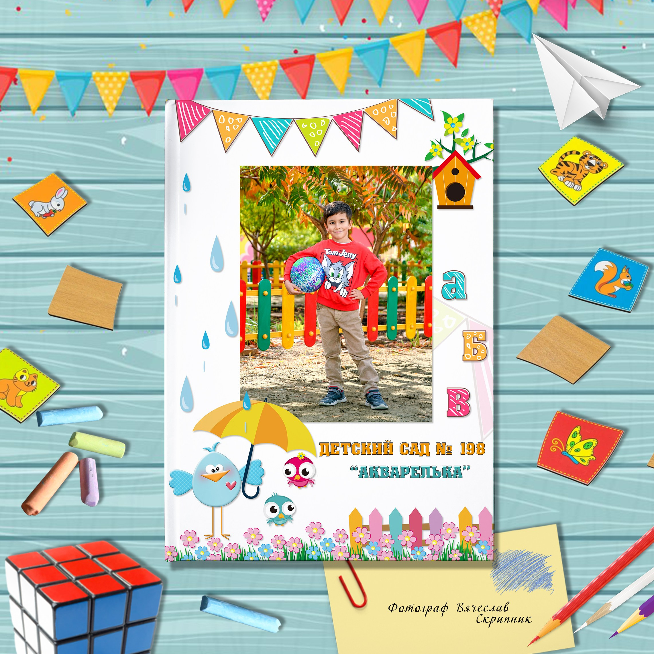 ДС-08. Вячеслав Скрипник Фотограф Краснодар