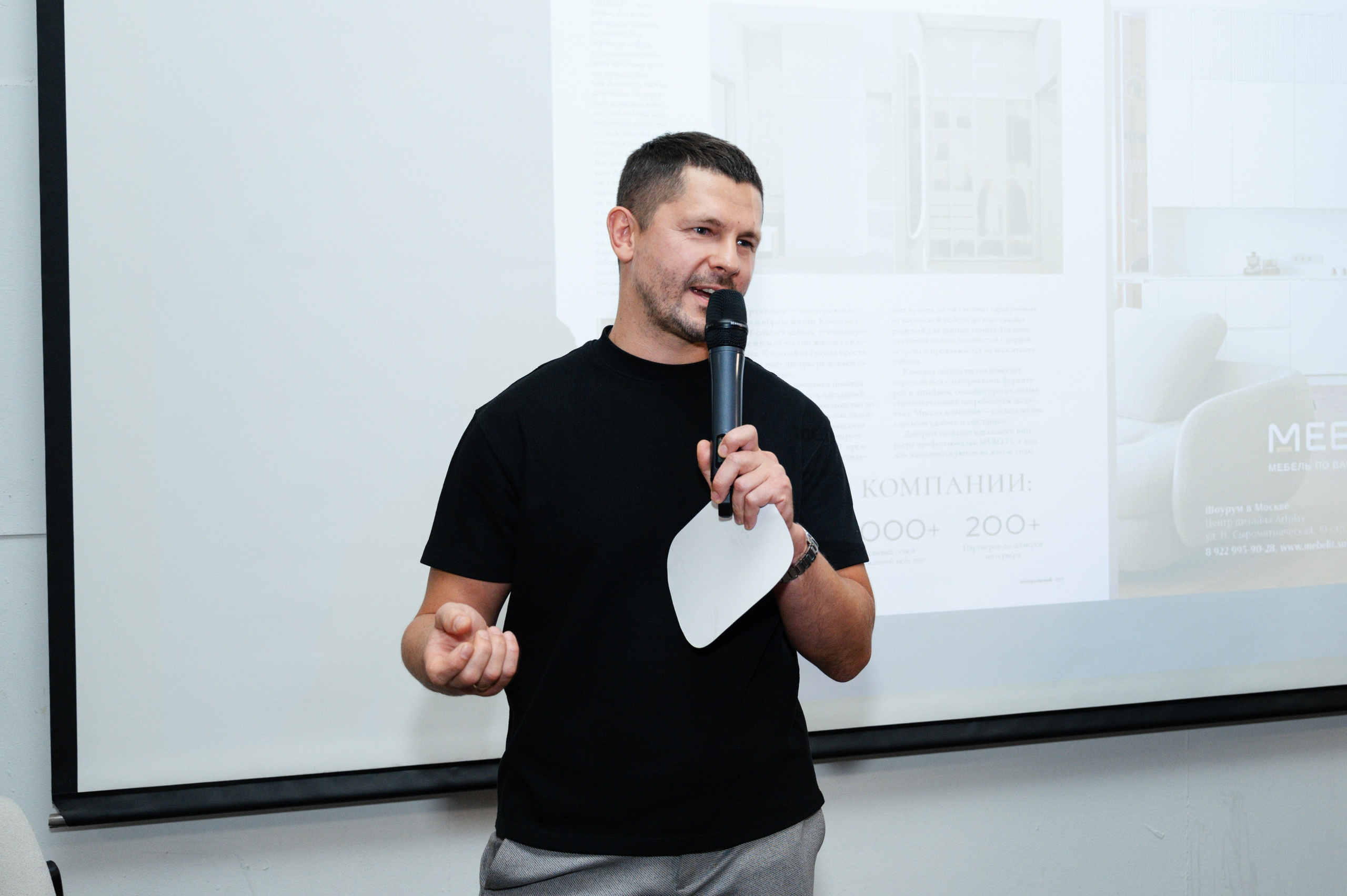 BIG JOKER в ARTPLAY. Свадебный и семейный фотограф в Домодедово и Москве Юлия Курзаева