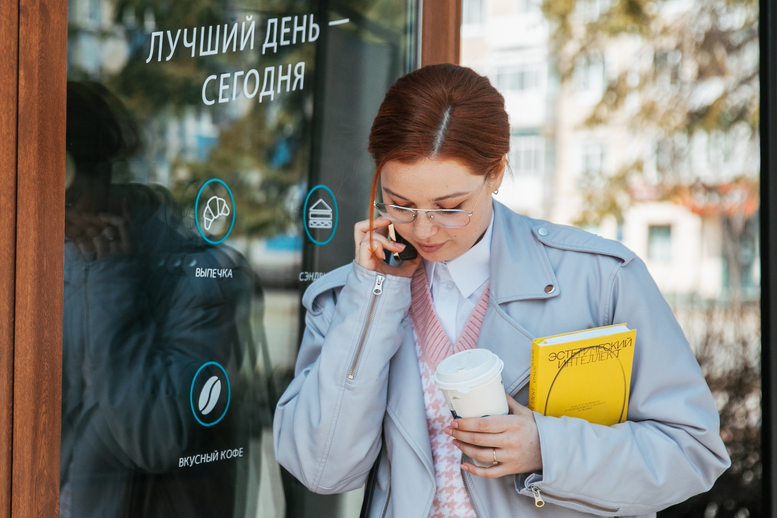 SMM-специалист. Фотограф Анна Сорокина