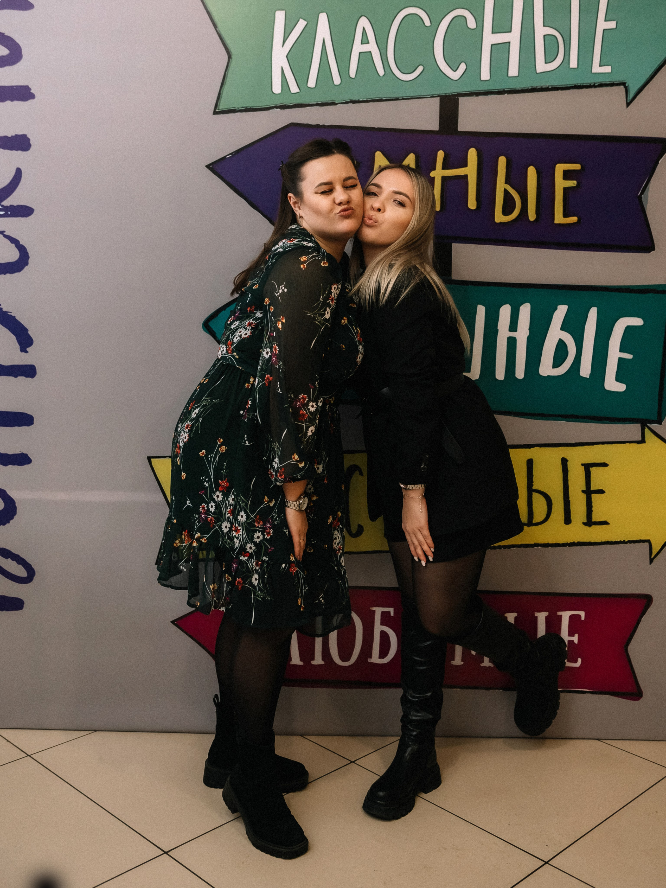 Выпускники. Свадебный и семейный фотограф в Самаре Надежда Раскина