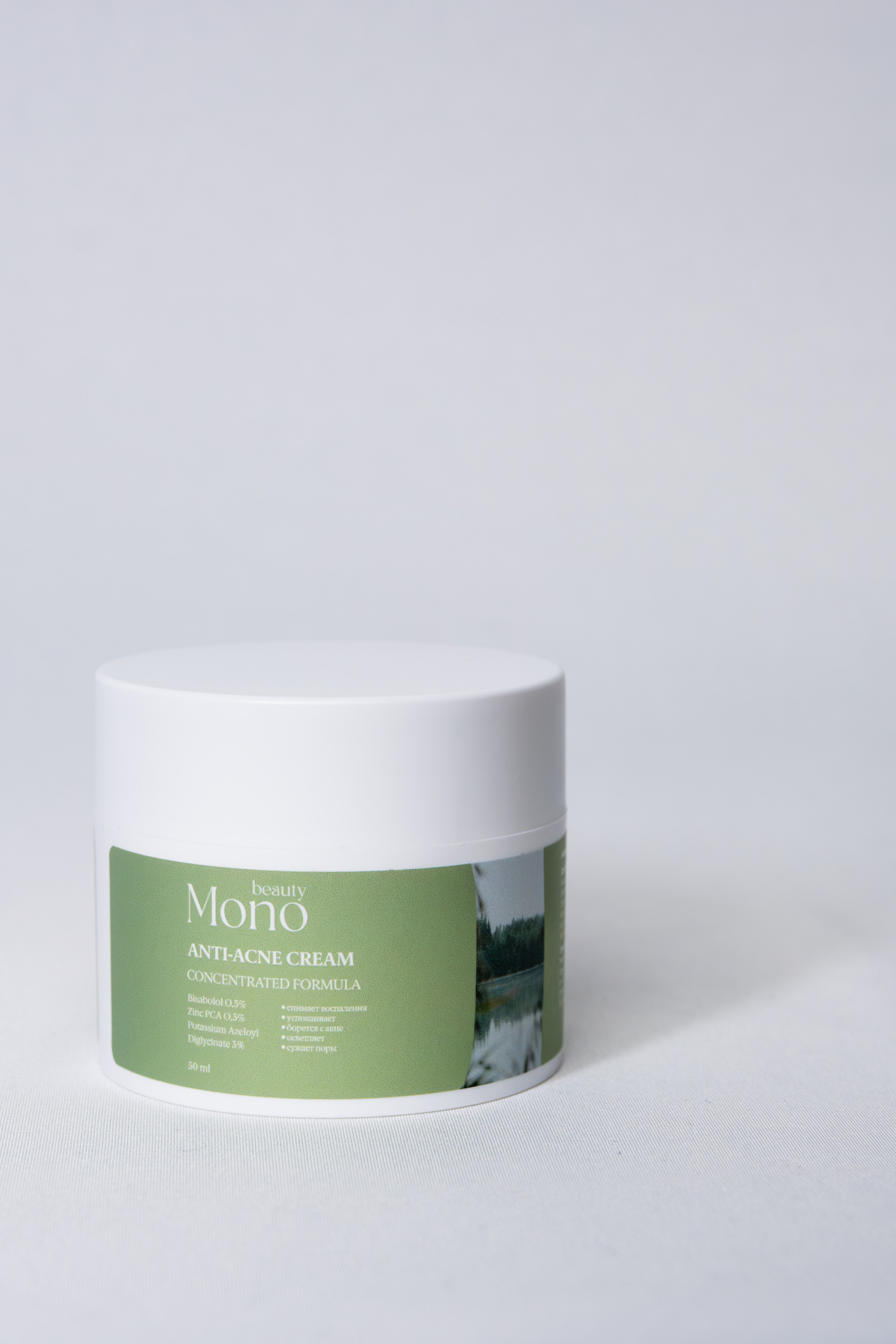 Mono beauty. Фотограф в Самаре Анастасия Афанасьева