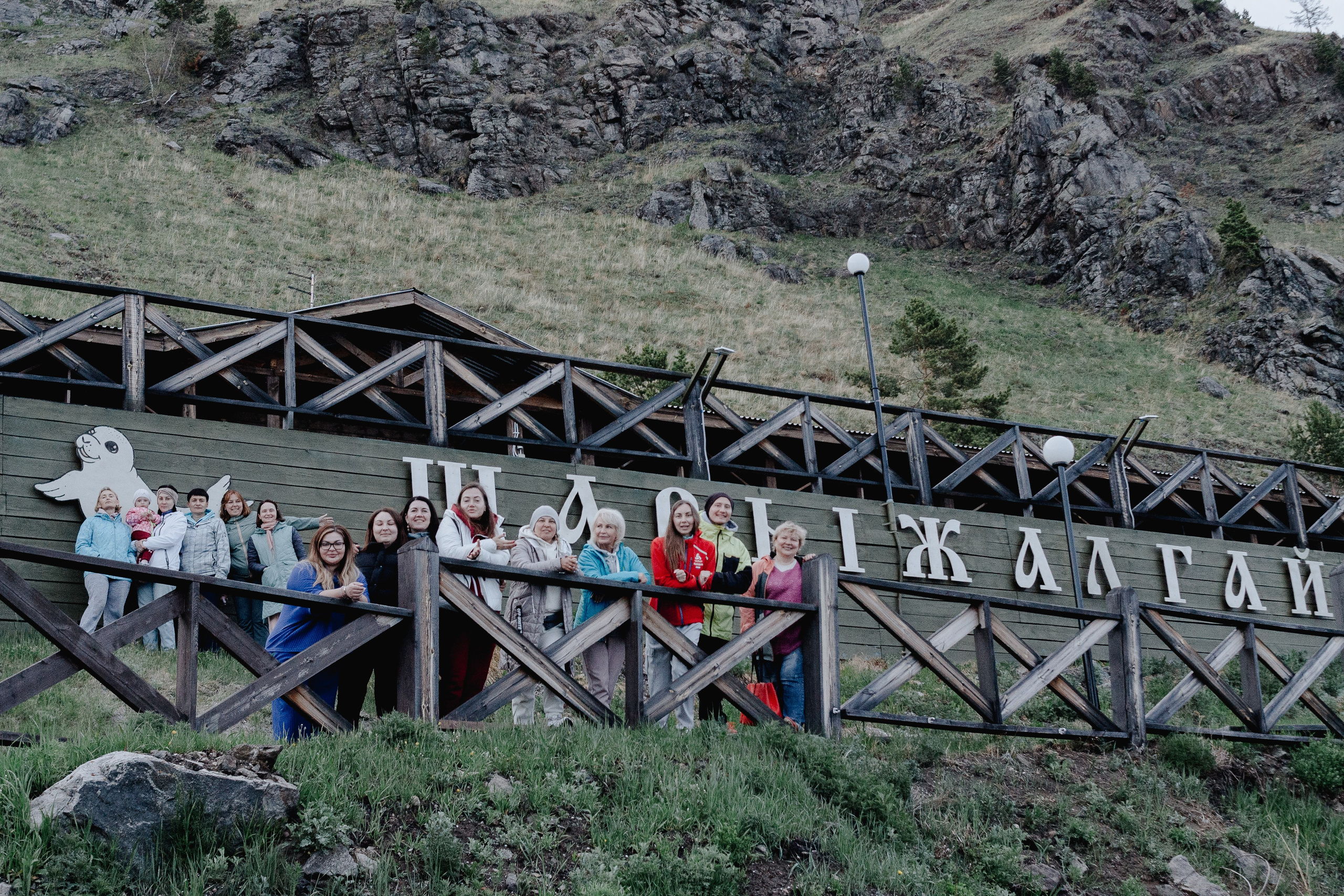 Ретрит на Байкале / Школа Ведических знаний SoVA / 7 дней, 2023. Борщевская Елизавета / фотограф Иркутск