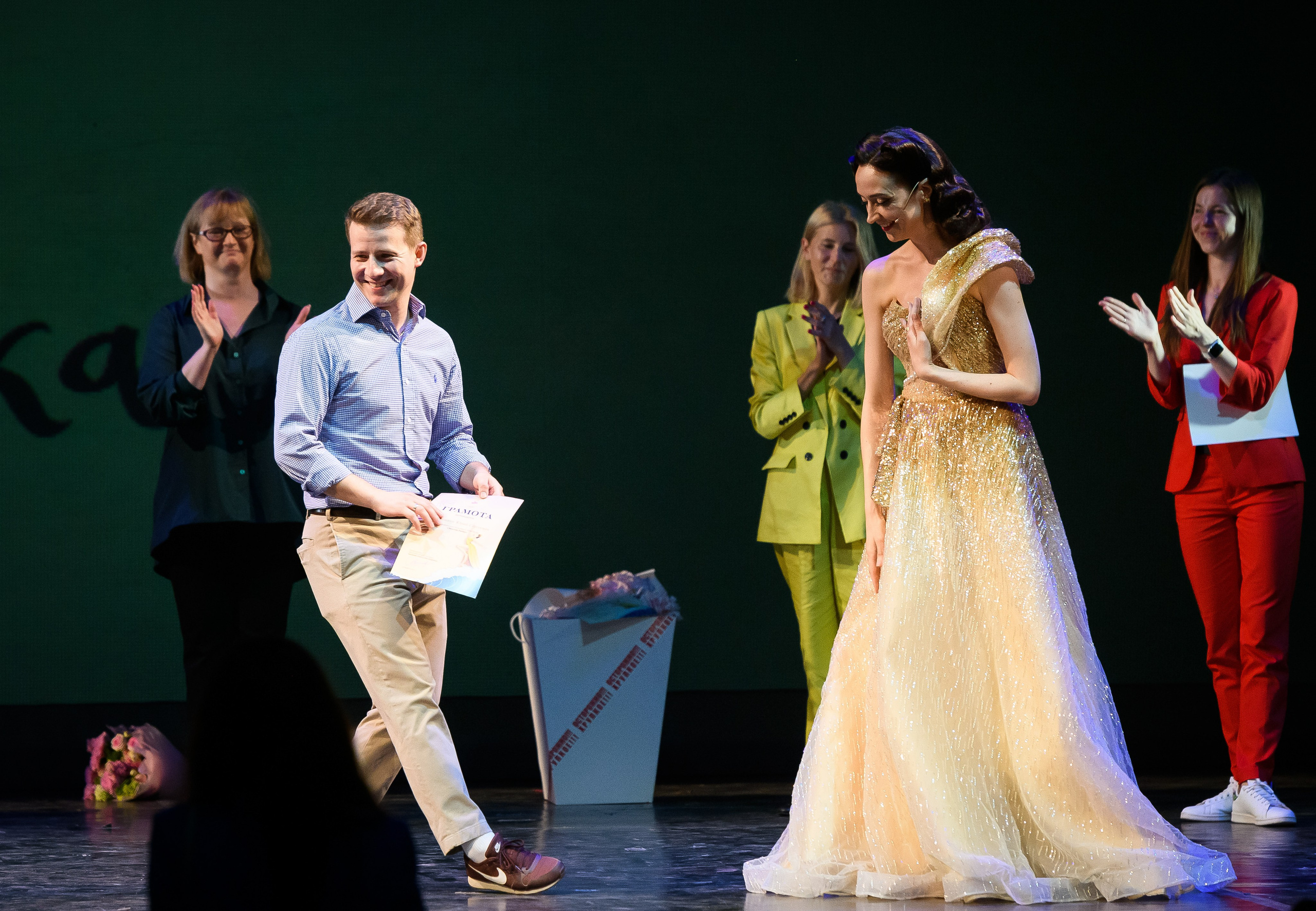 Академия балета «СКАЗКА» Отчётный спектакль «Золотая рыбка»