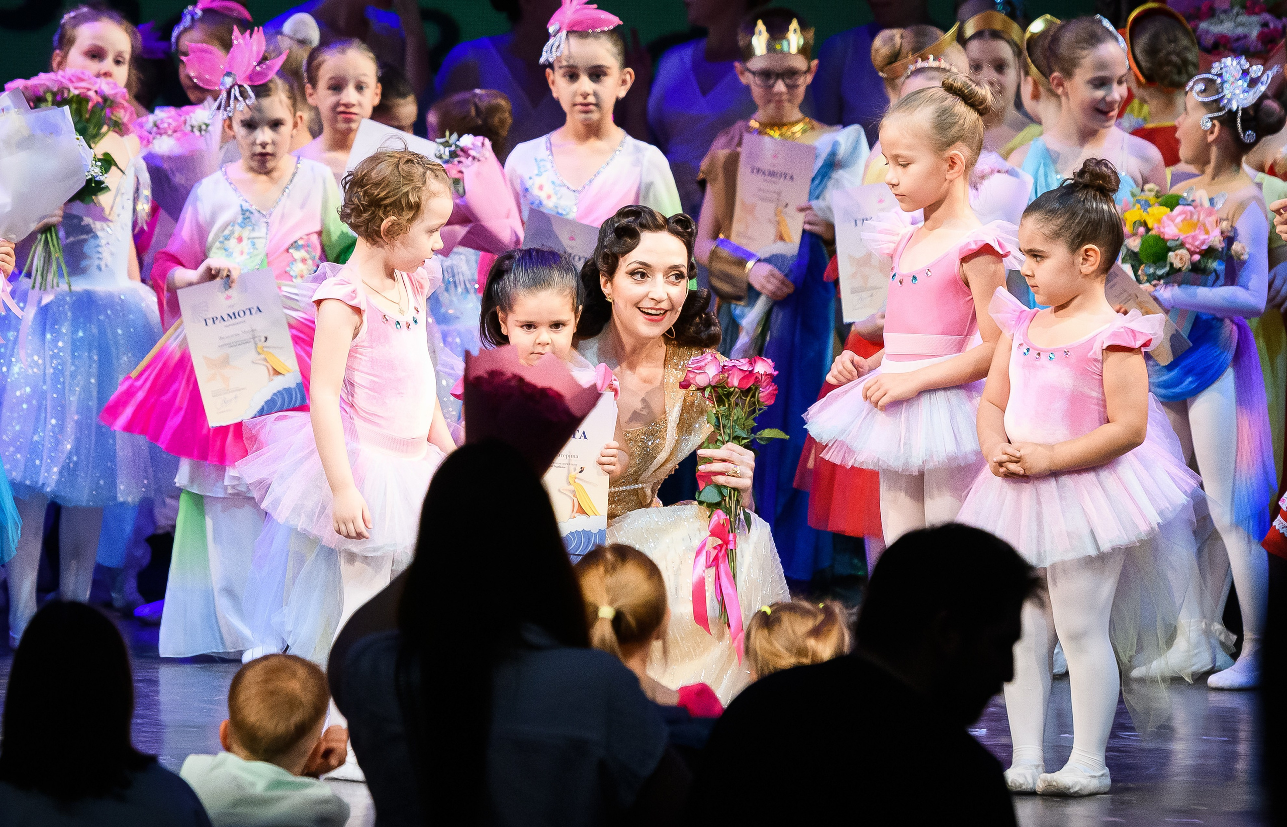 Академия балета «СКАЗКА» Отчётный спектакль «Золотая рыбка»