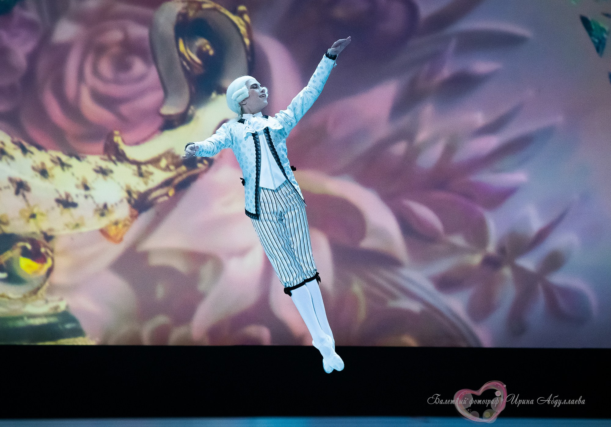 «Щелкунчик» — Академия русского балета имени А. Я. Вагановой