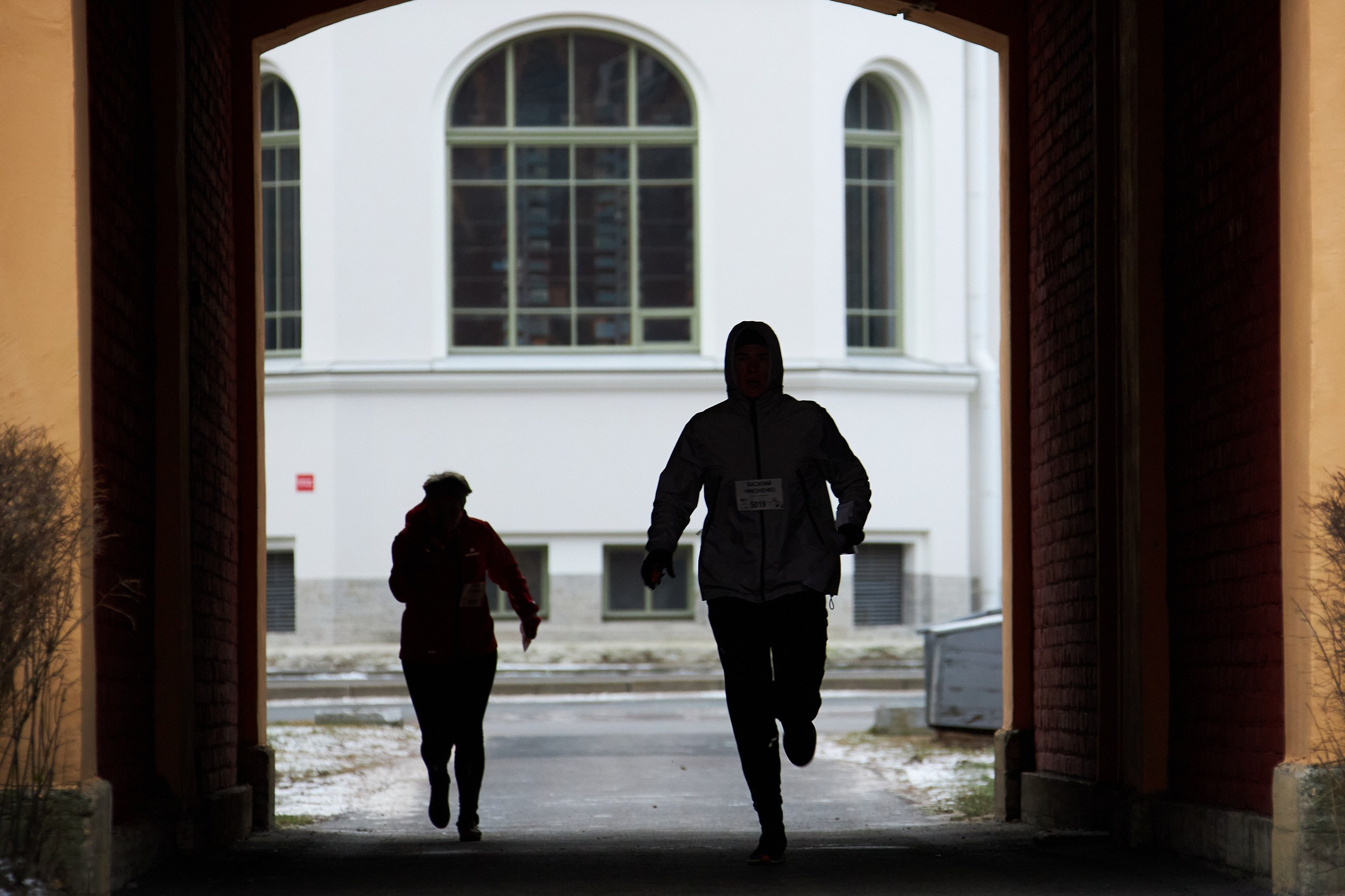 Спортивные соревнования