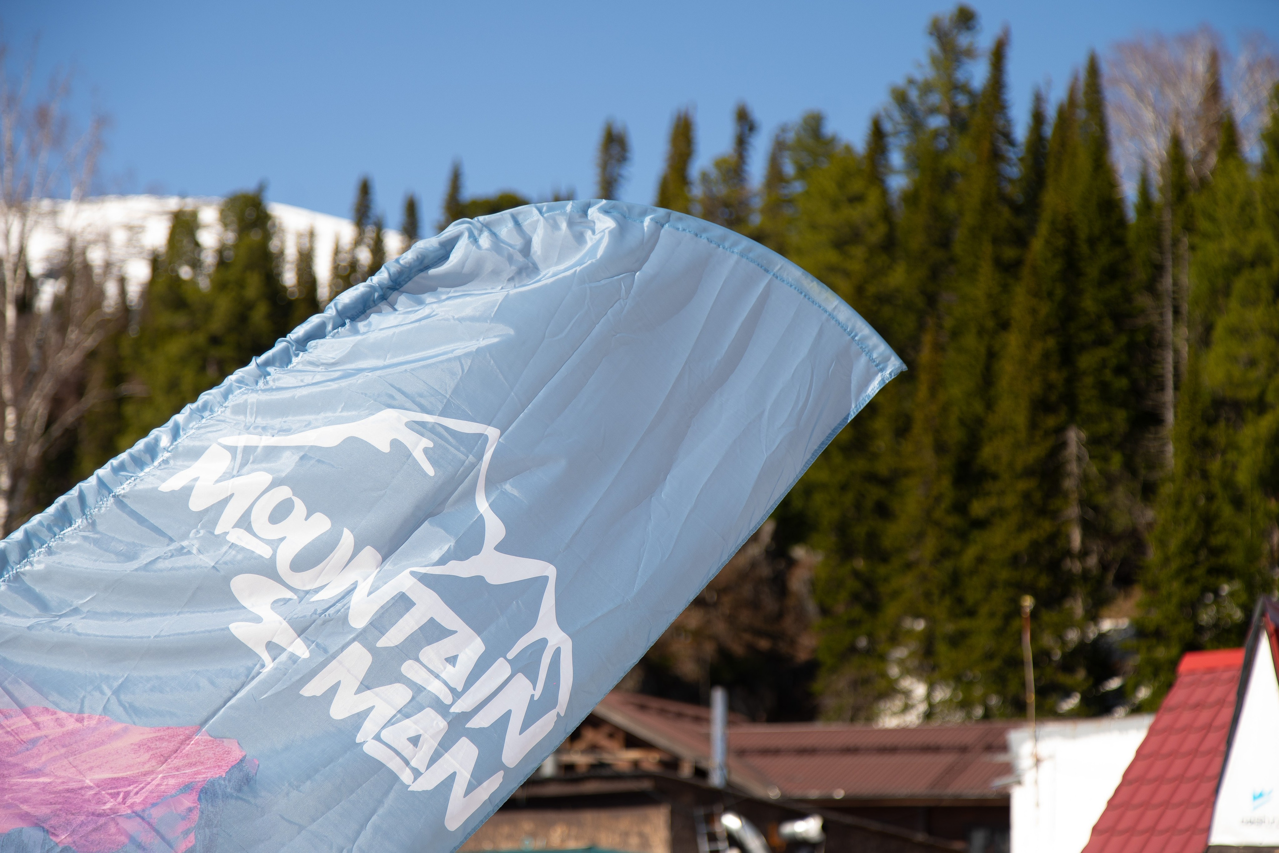 Грелка 16.04.24. Анастасия Паршукова — фотограф Шерегеш Новосибирск