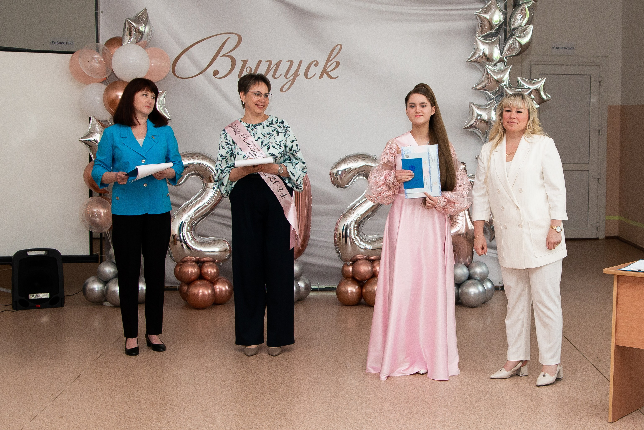 Выпускные. Выпускные Альбомы и Фотосессии п. Кавалерово