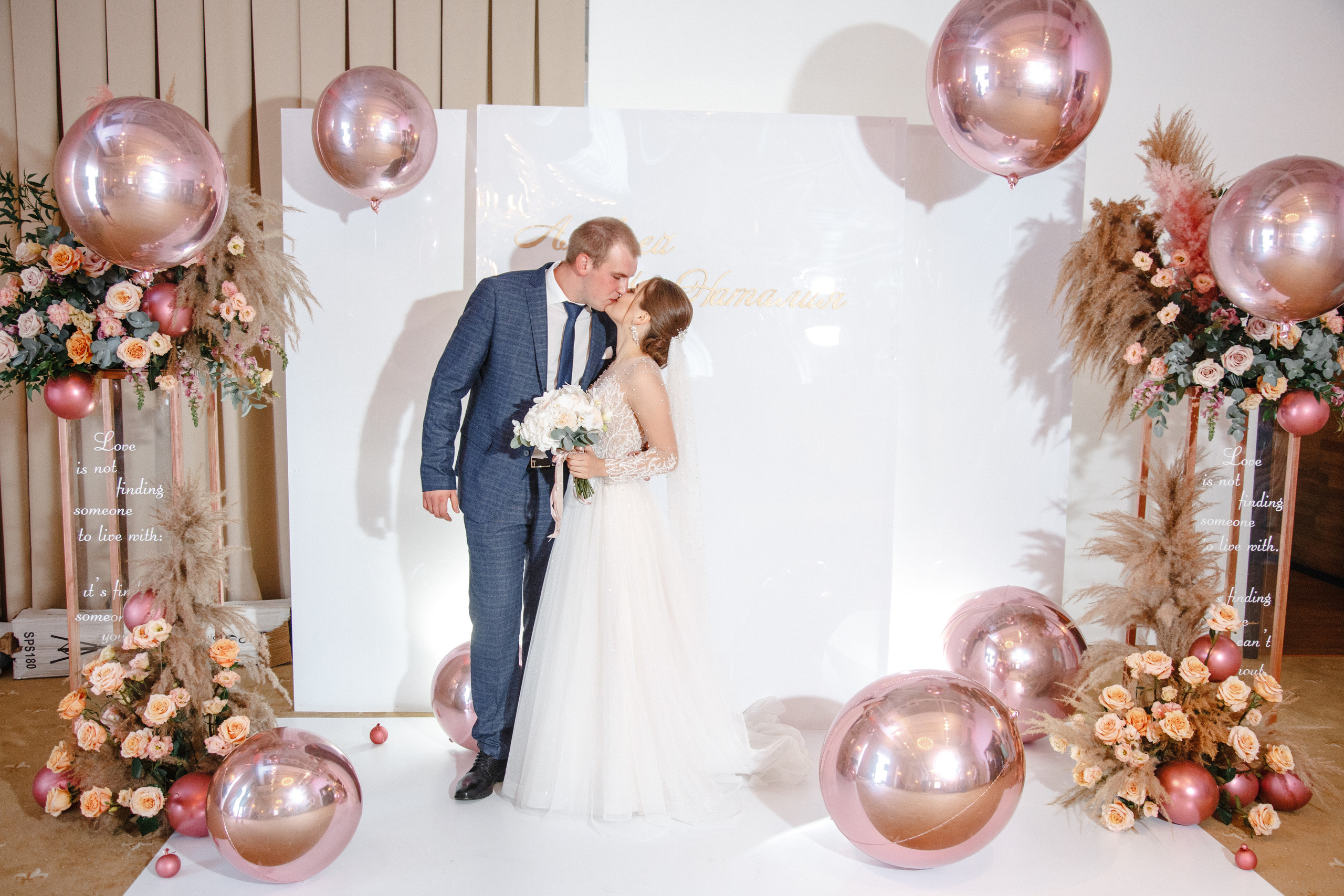 Подборка свадебных фотографий. Семейный и портретный фотограф Анна Полухина