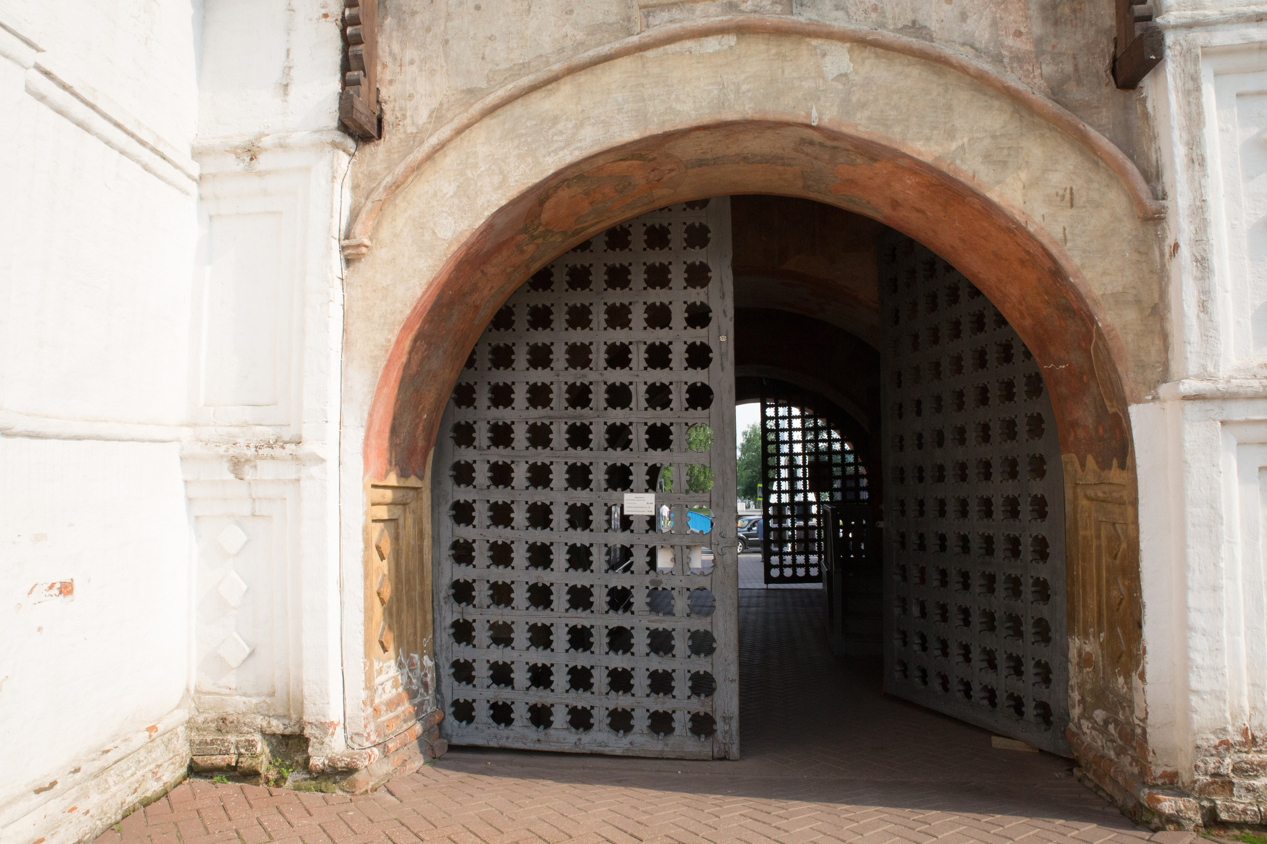 Г. Ярославль. Студия Максима Белослюдцева