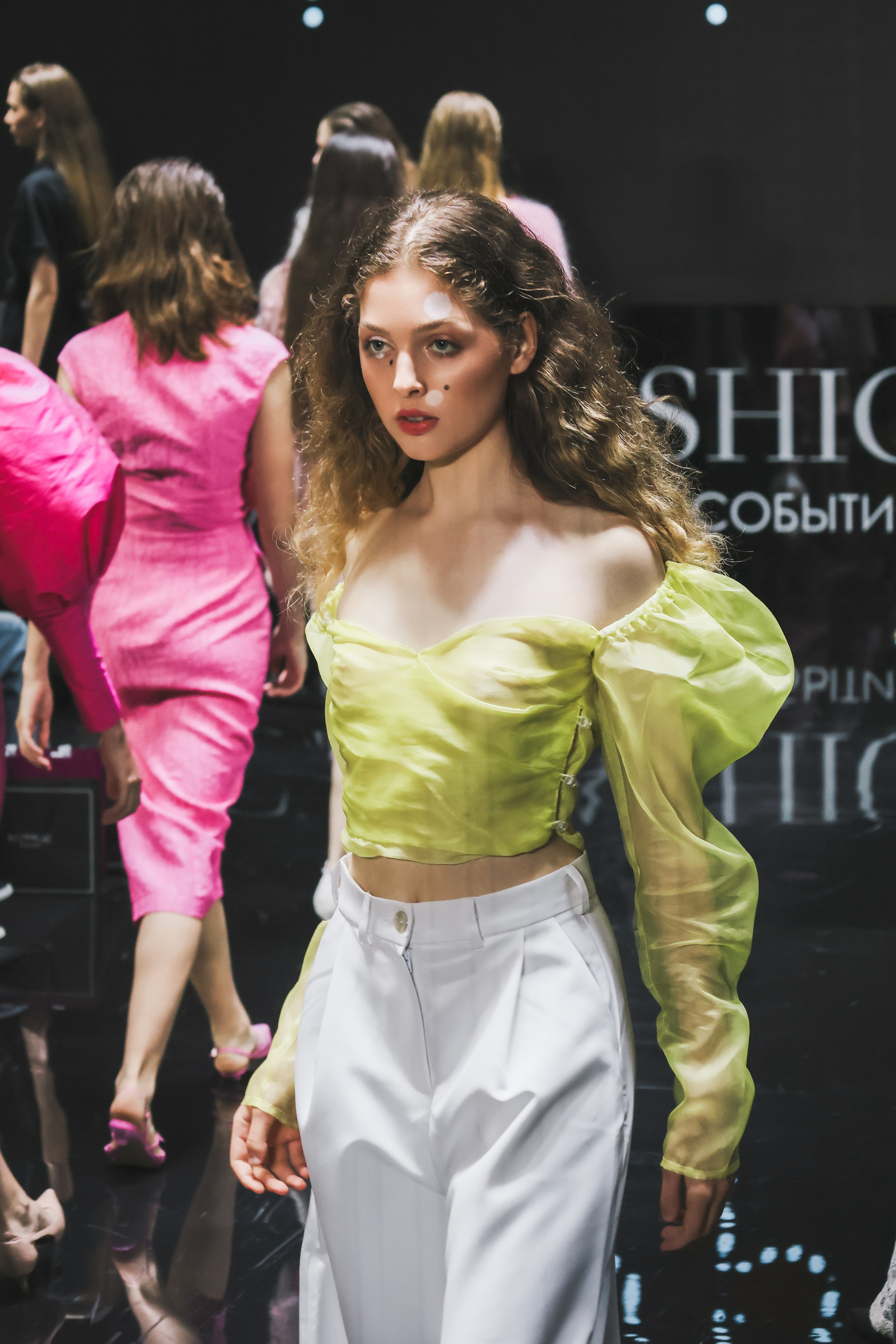 Catwalk. ProVizArt
