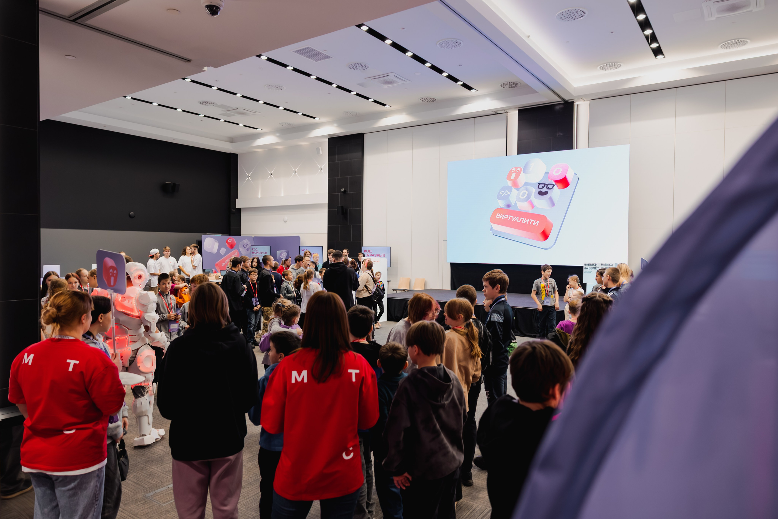 Образовательный проект МТС «Виртуалити». Фотограф — видеограф в Екатеринбурге Кирилл Шадрин
