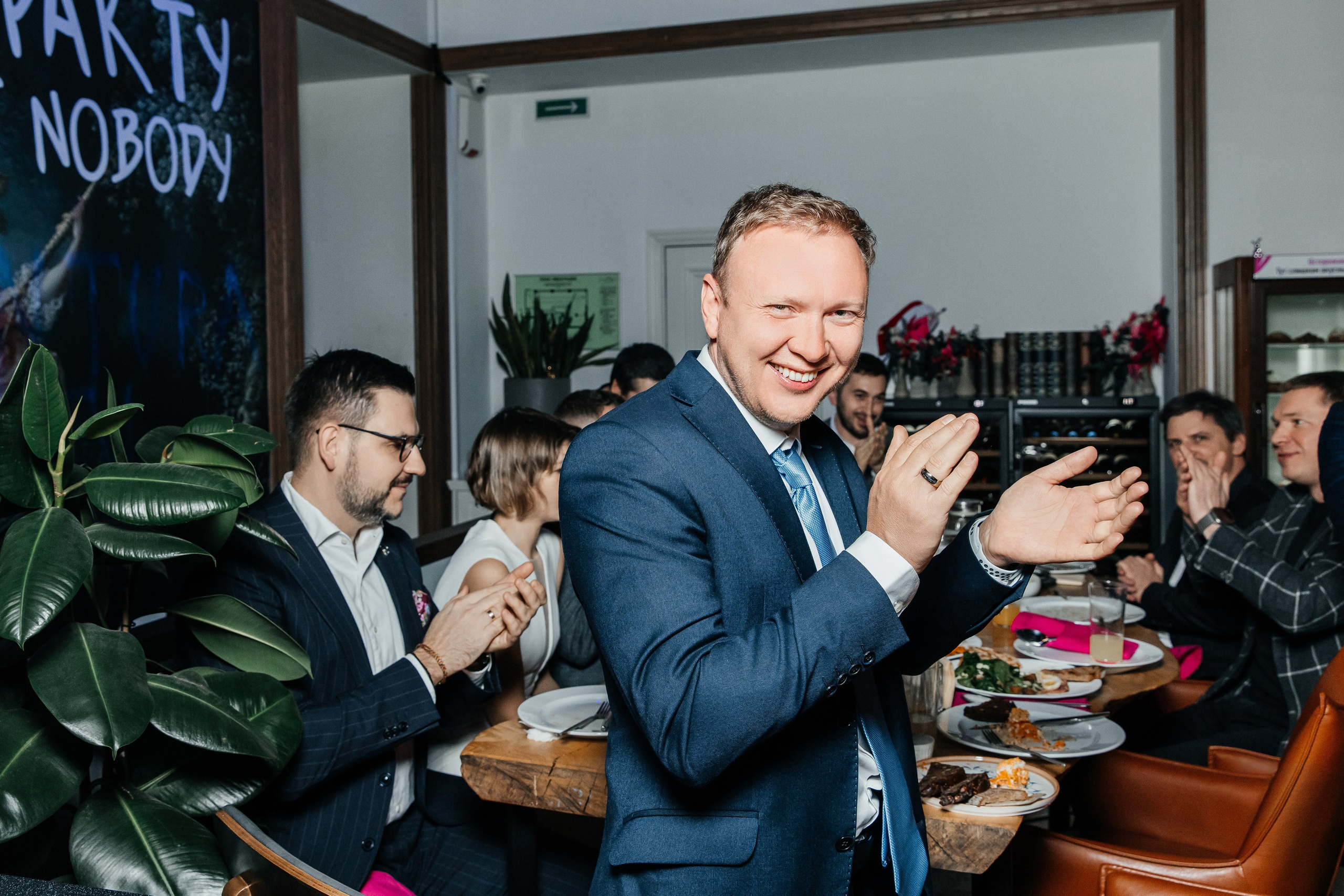 ФинСтар. Фотограф Москва Шептаев Артём