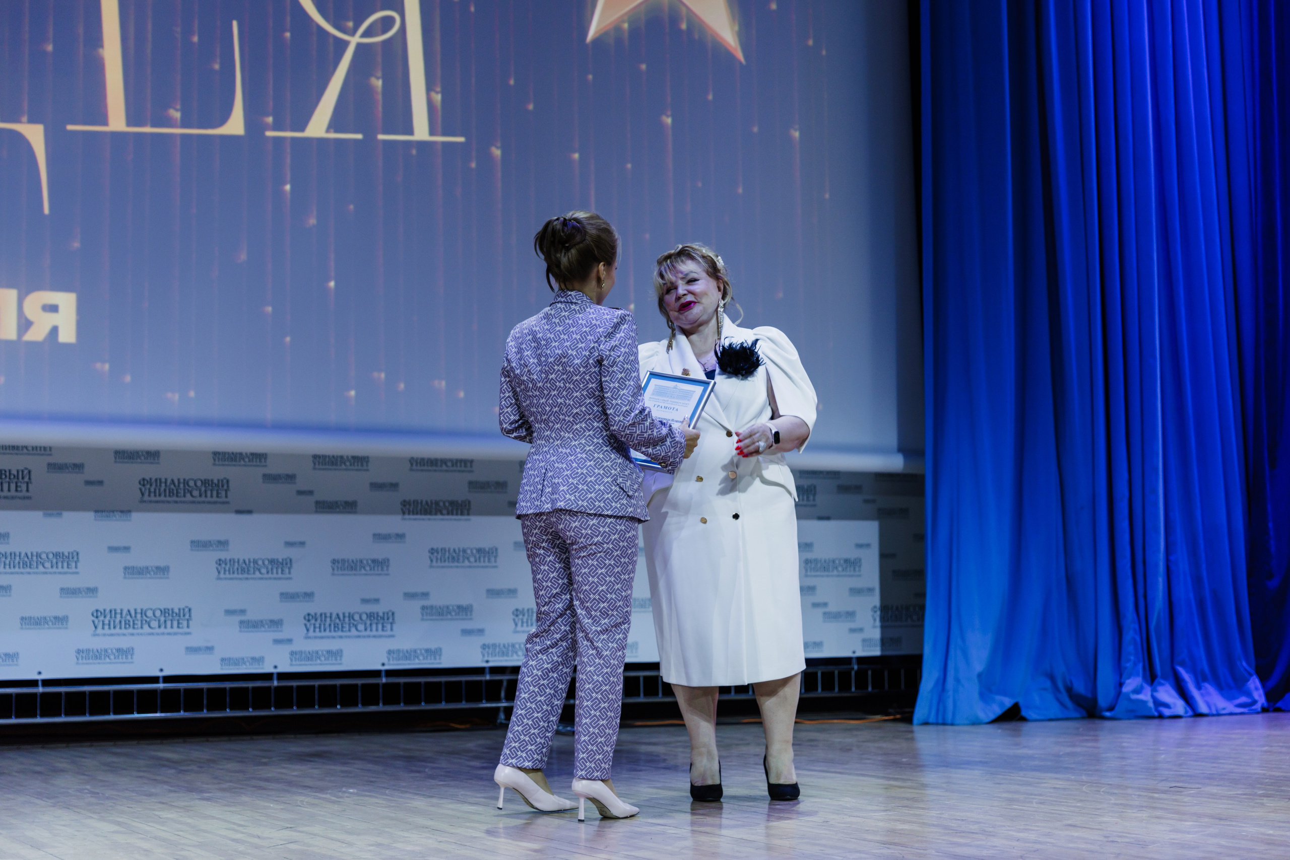 Финансовый университет. Фотограф Москва Шептаев Артём